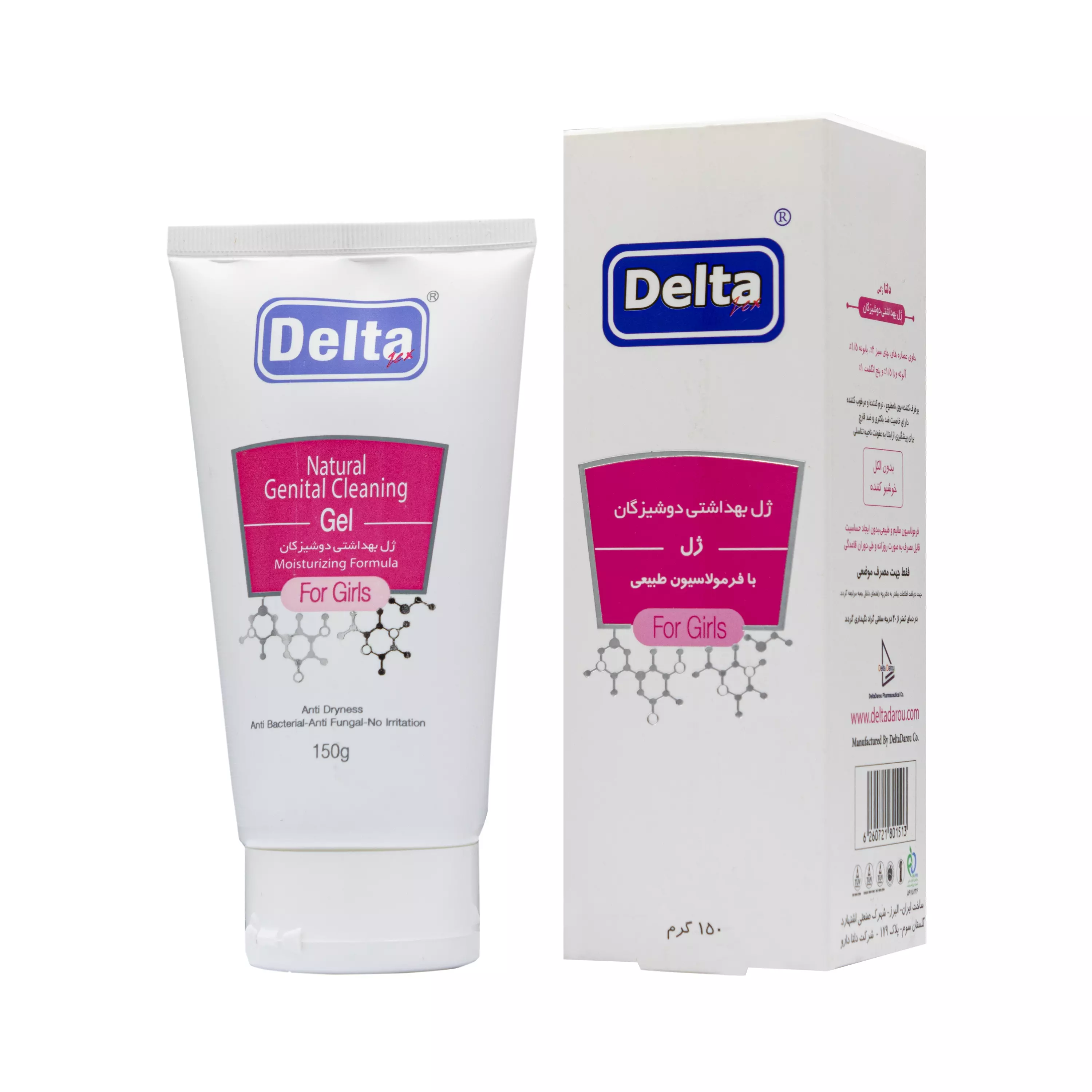 ژل بهداشتی دوشیزگان دلتازکس