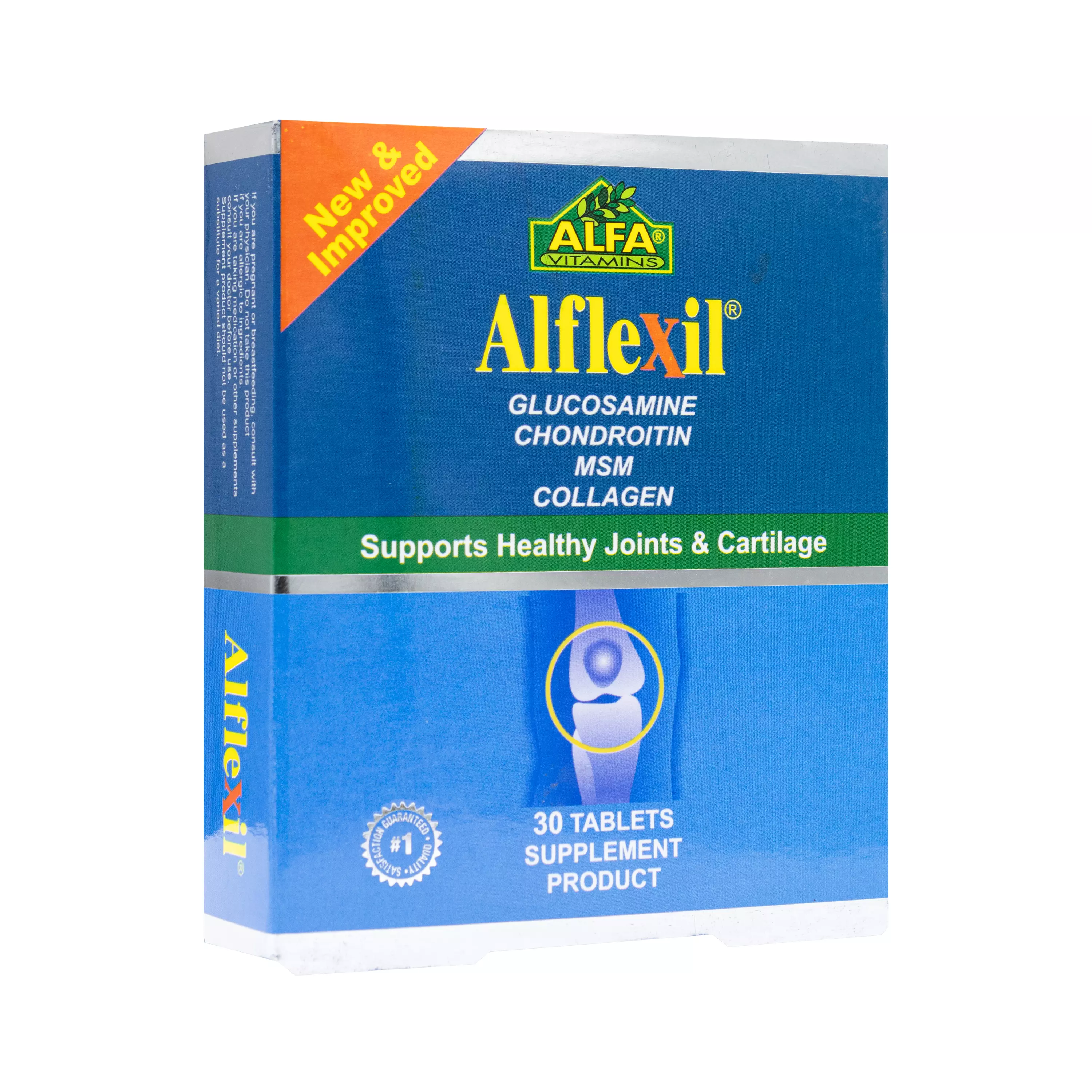 قرص آلفلکسیل ورقه ای 30 عددی آلفا ویتامین