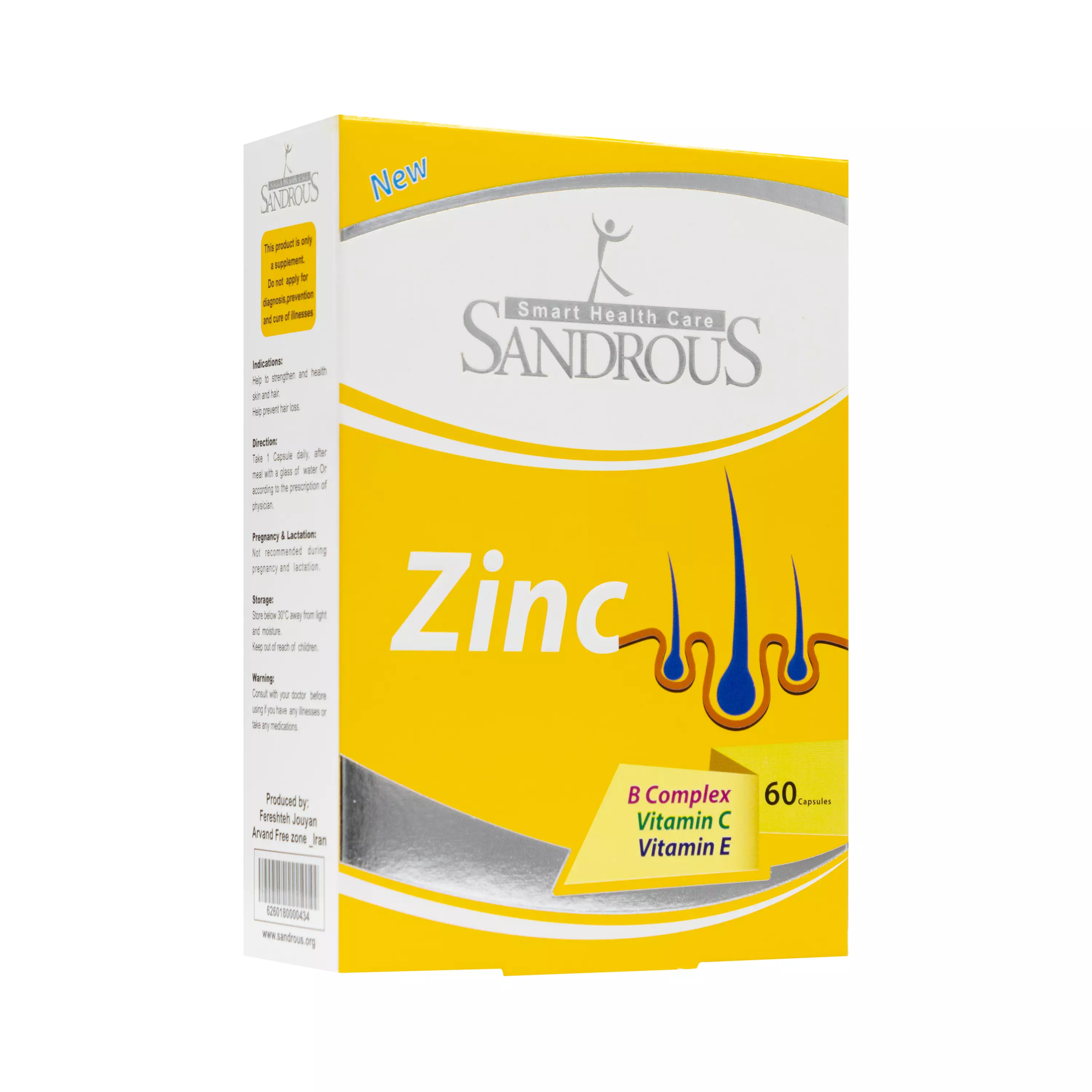 کپسول زینک ب کمپلکس ویتامین ث ویتامین ای سندروس