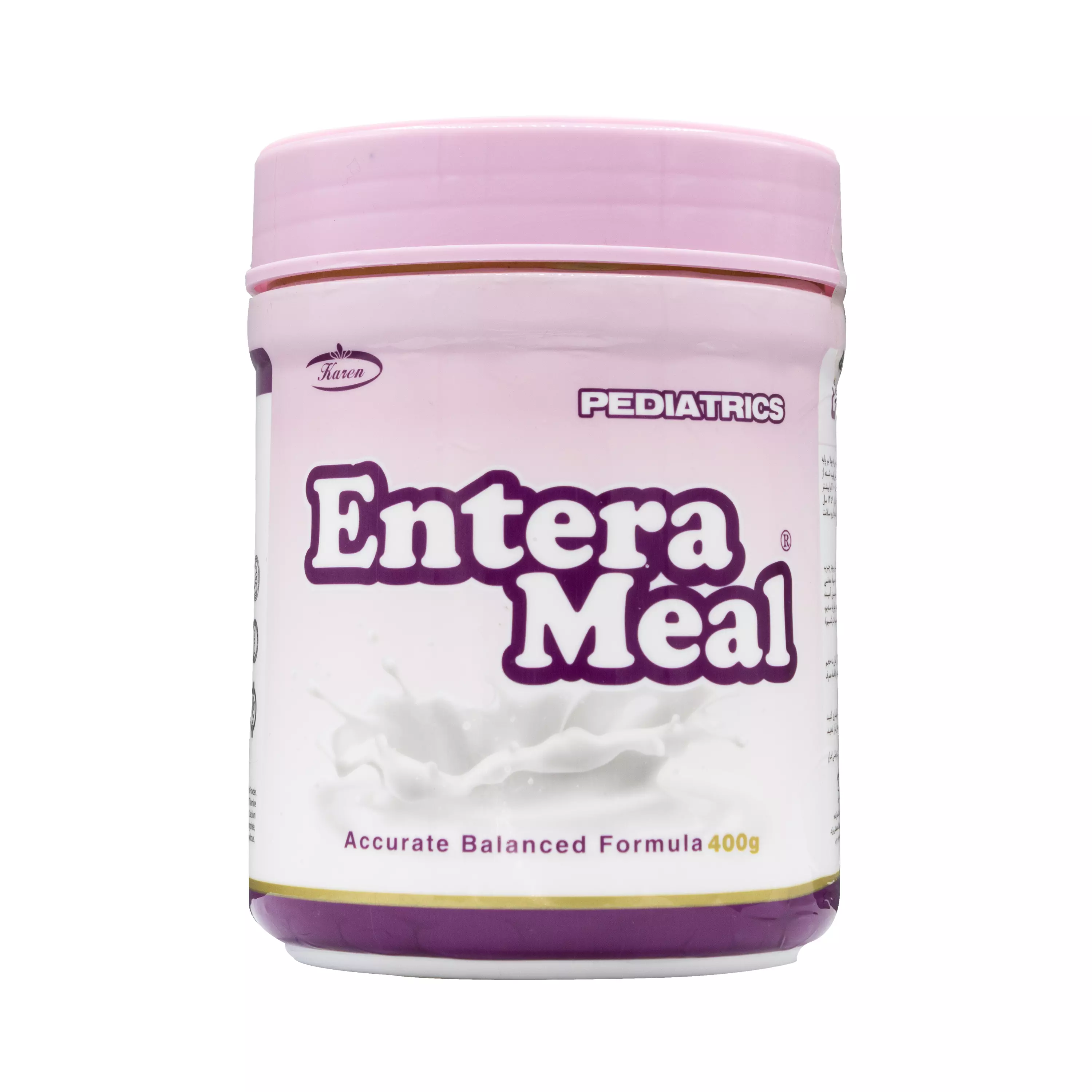 پودر انترامیل پلی اتیلنی کودکان با طعم موز کارن