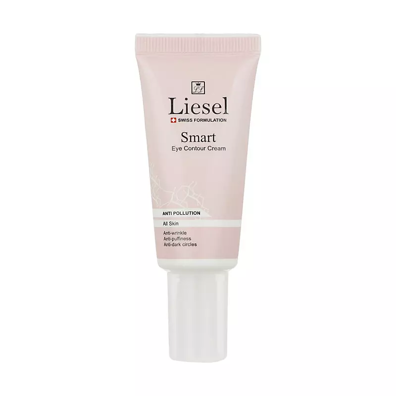 کرم دور چشم اسمارت لایسل