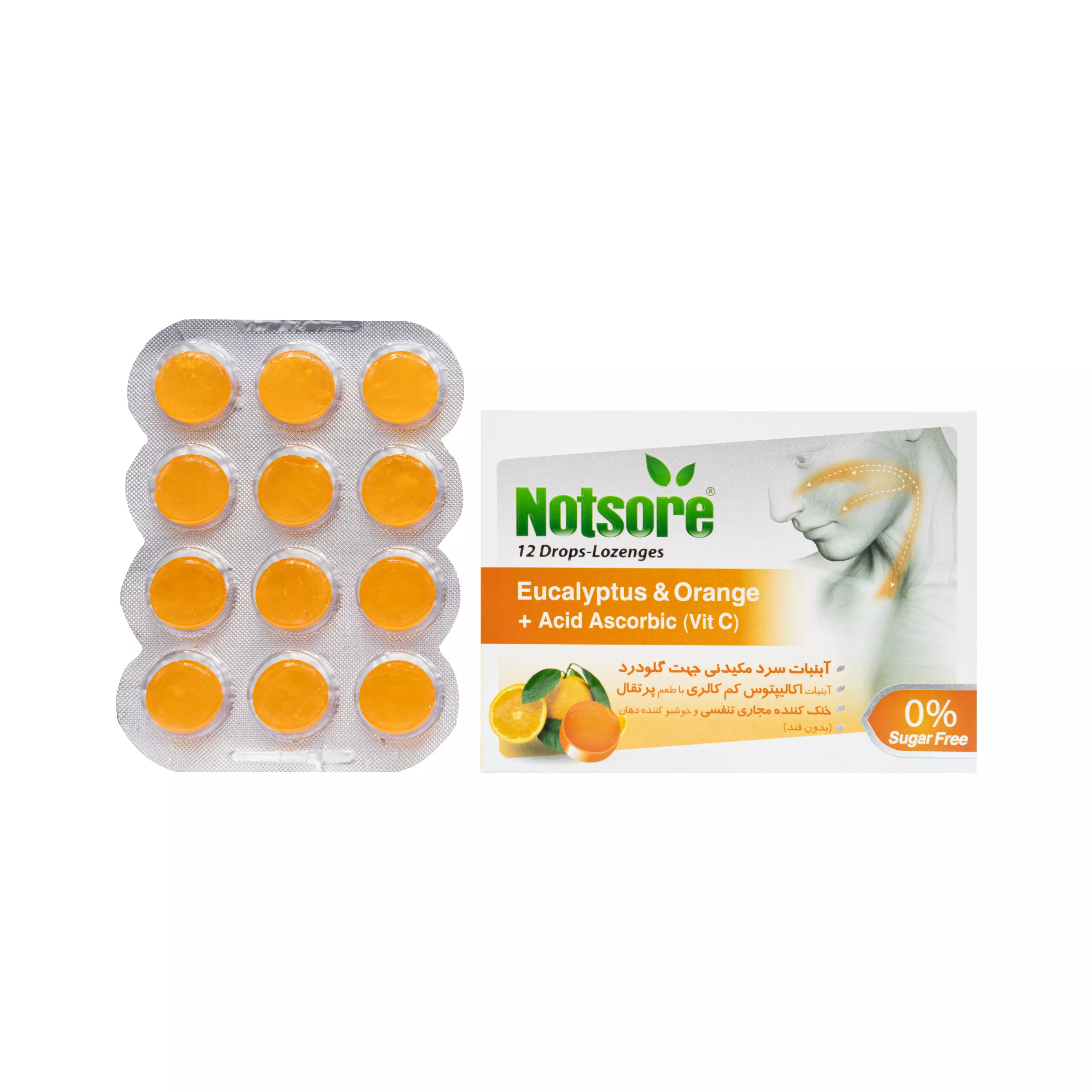 آبنبات اکالیپتوس با طعم پرتقال بدون قند ناتسور ویتا فارمد