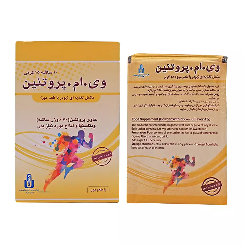 پودر وی ام پروتئین 10 عددی ایران دارو