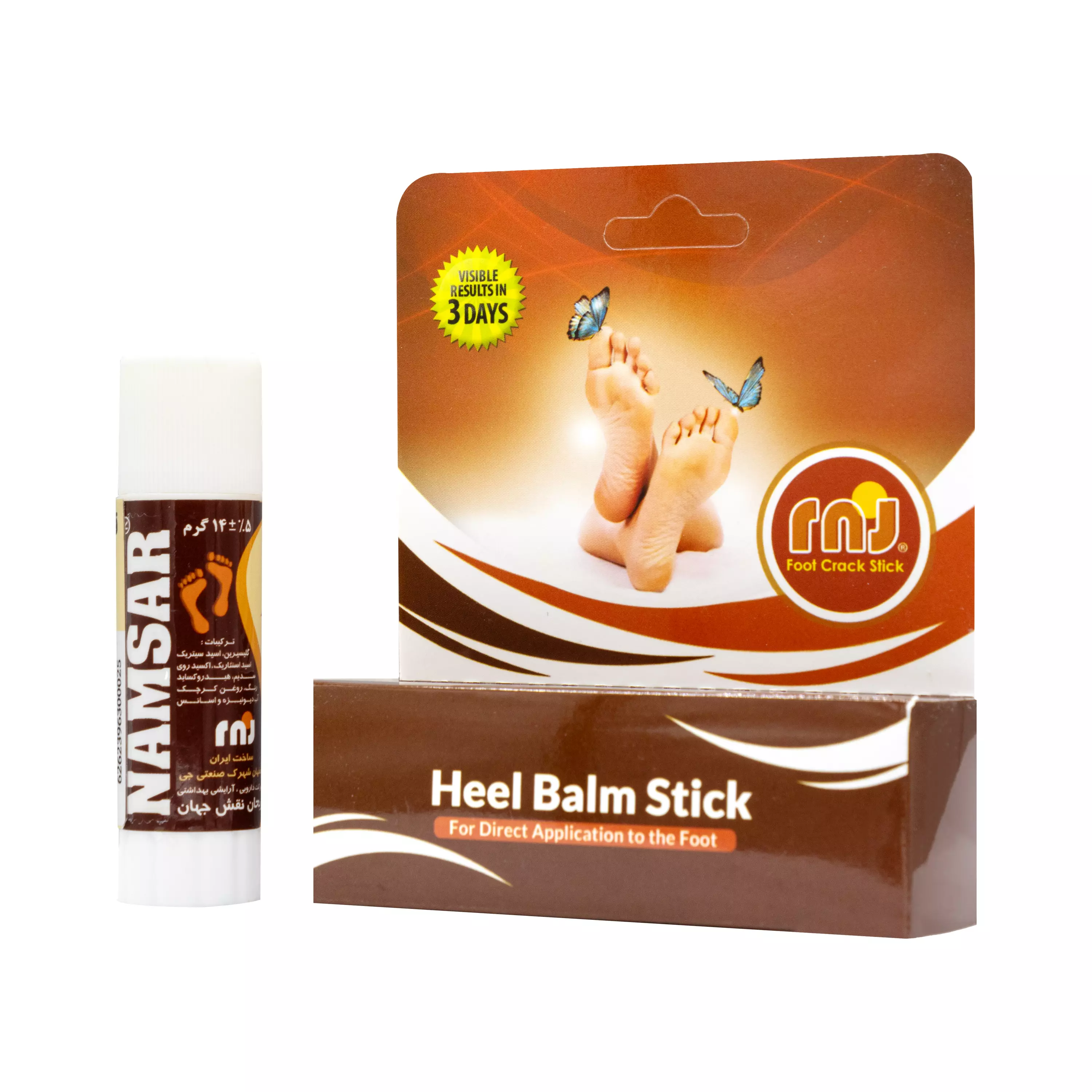 قلم برطرف کننده ترک پا نم سار 14 گرمی ریحان