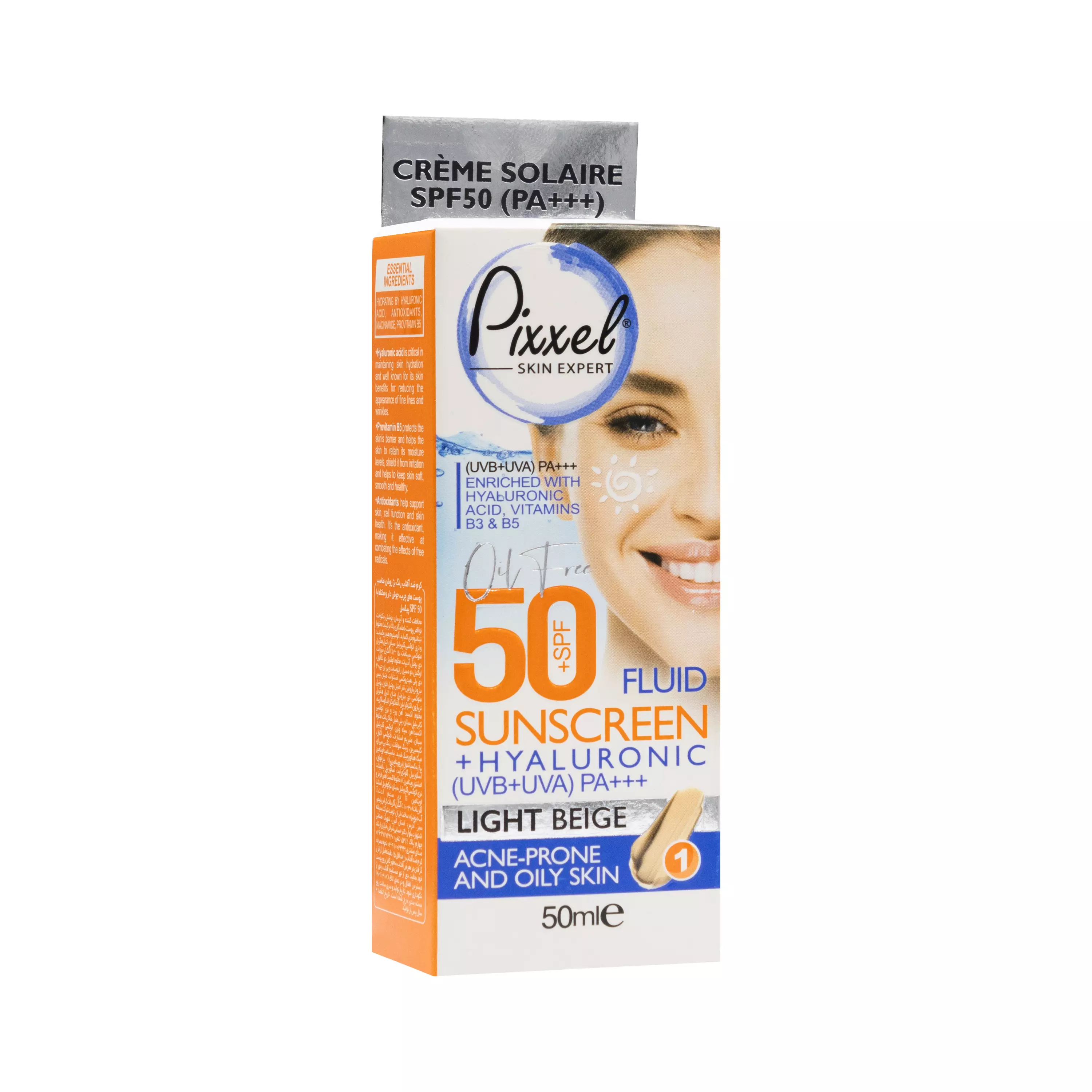 کرم ضد آفتاب SPF50 پوست چرب رنگ بژ روشن پیکسل