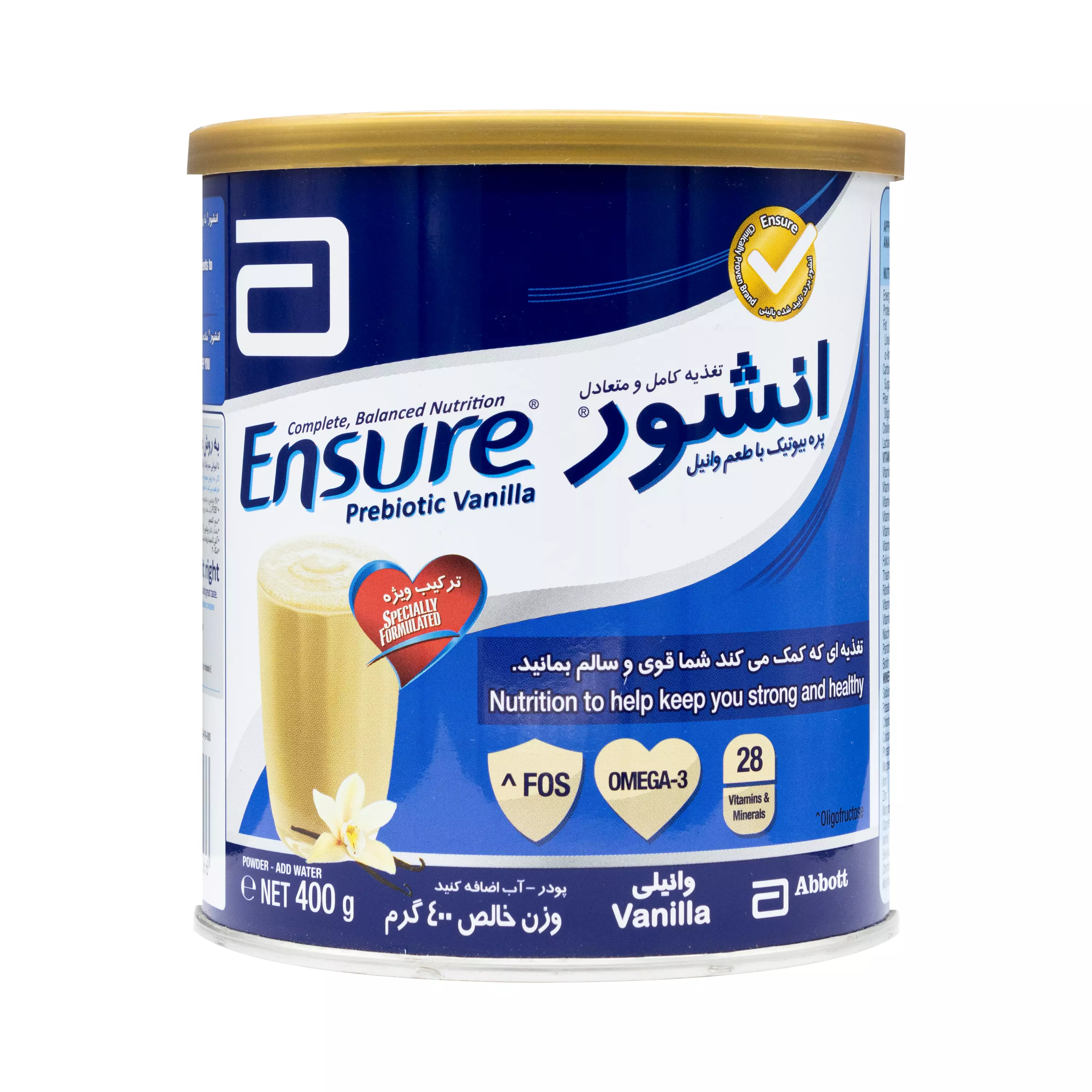 پودر مکمل غذایی انشور پره بیوتیک با طعم وانیل ابوت