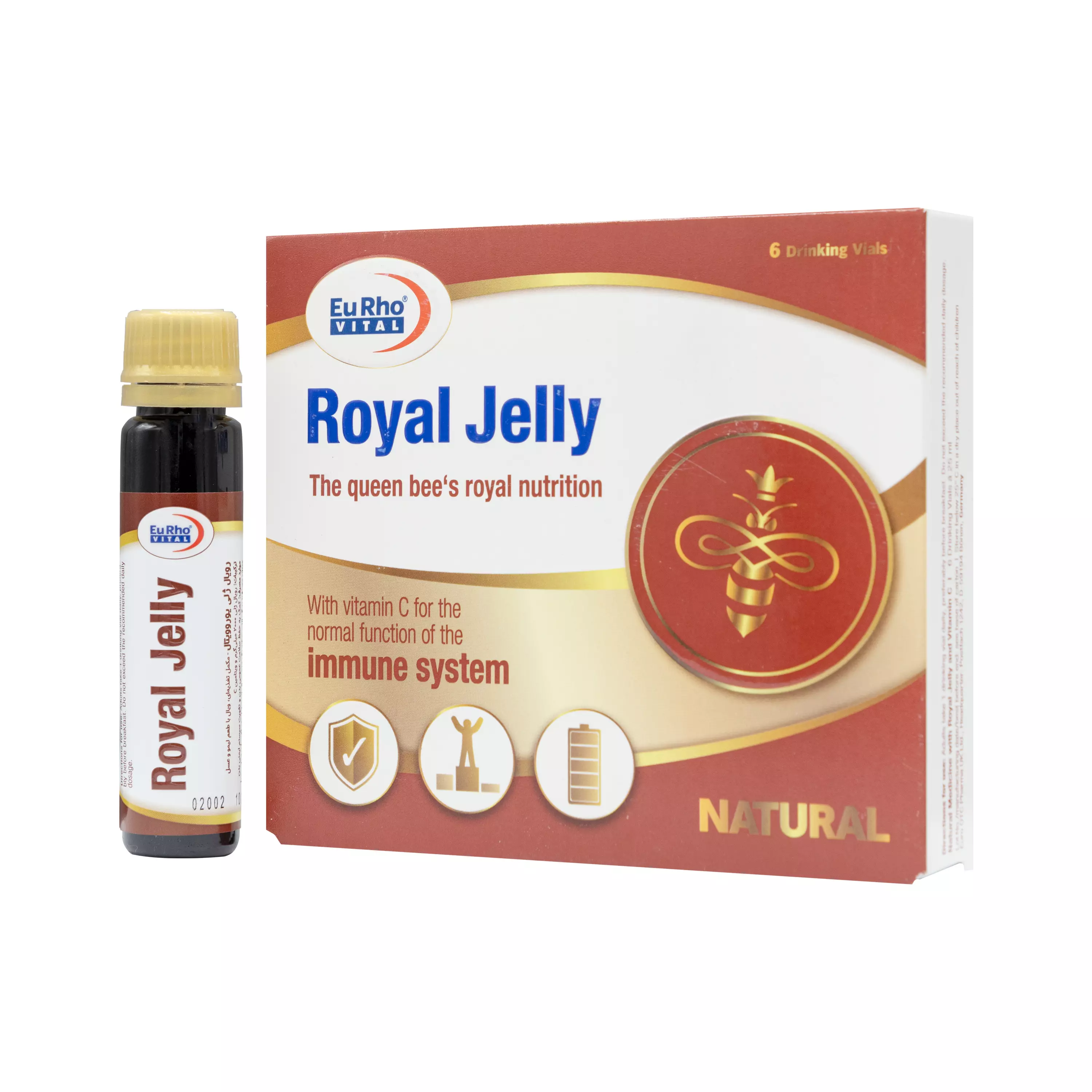 ویال خوراکی رویال ژلی 2000 میلی گرم یورو ویتال