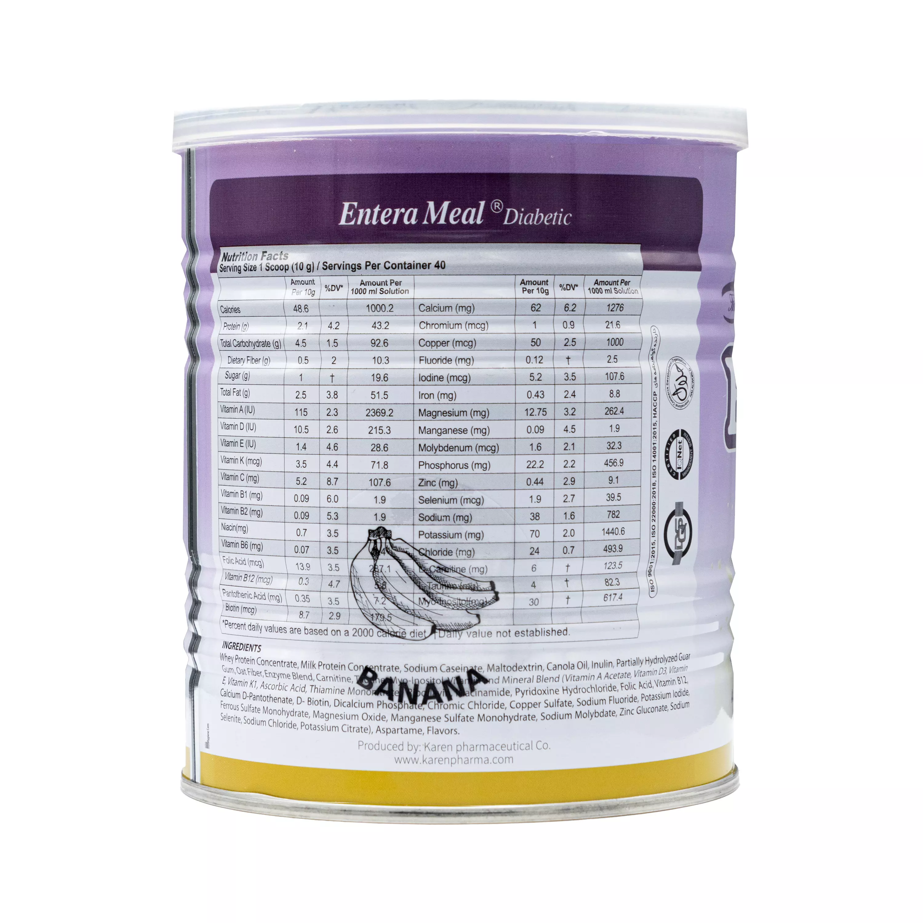 پودر انترامیل دیابتی با طعم موز قوطی فلزی کارن