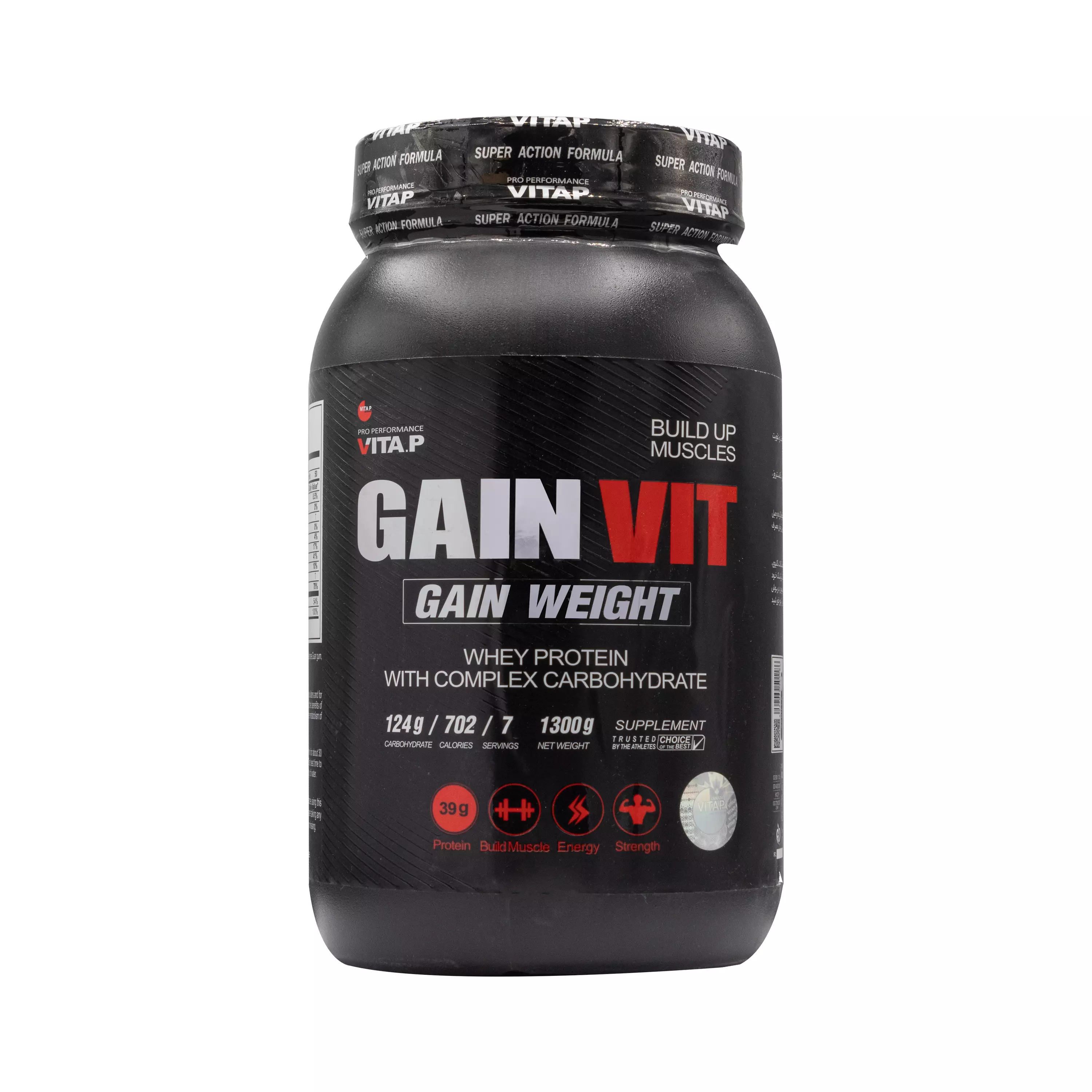 پودر گین ویت دبل چاکلت 1300 گرمی ویتاپی