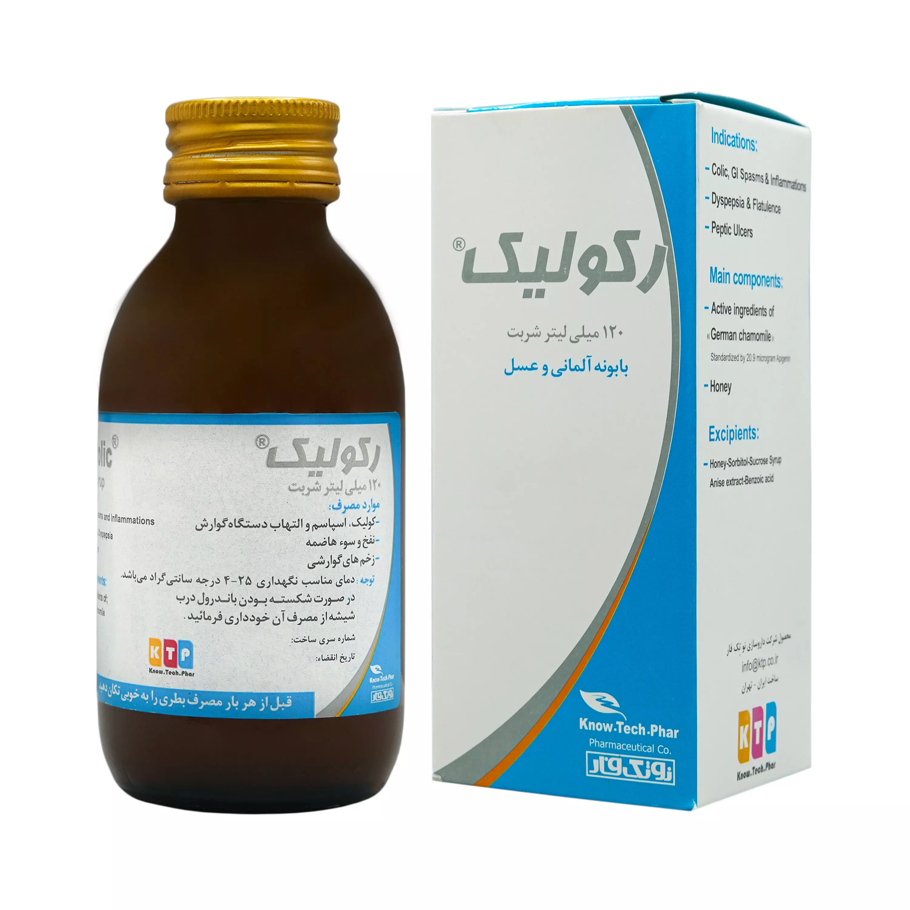 شربت رکولیک 120 میلی لیتر نوتک فار