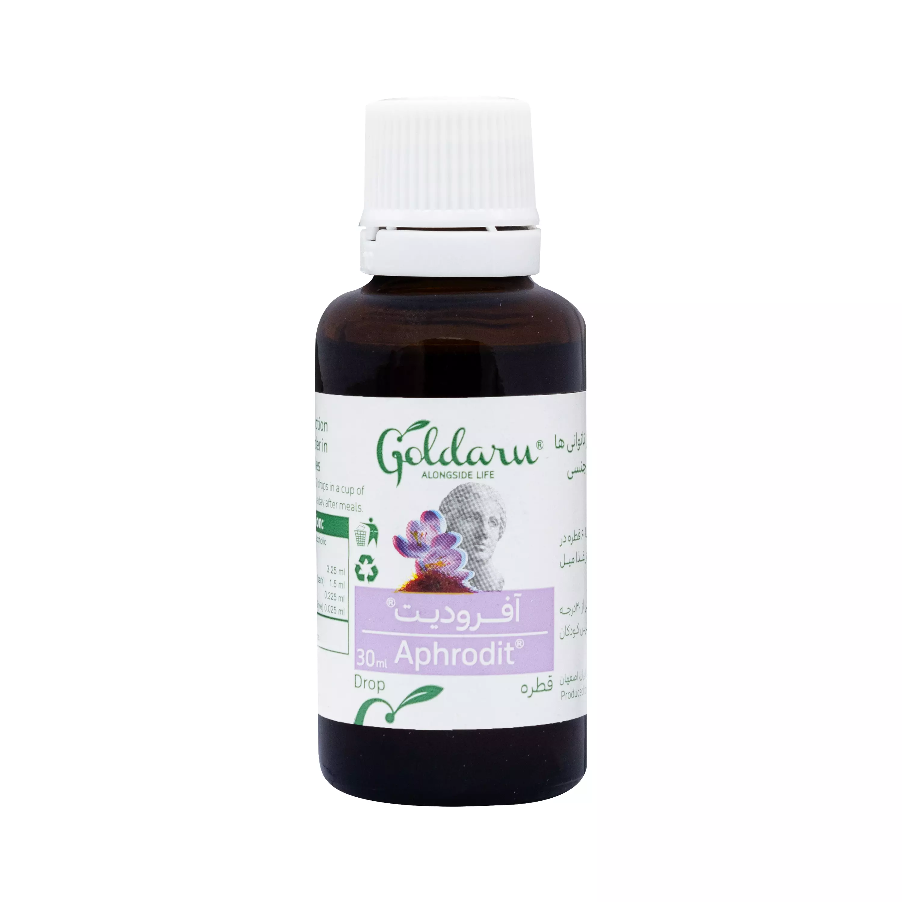 قطره آفرودیت گل دارو