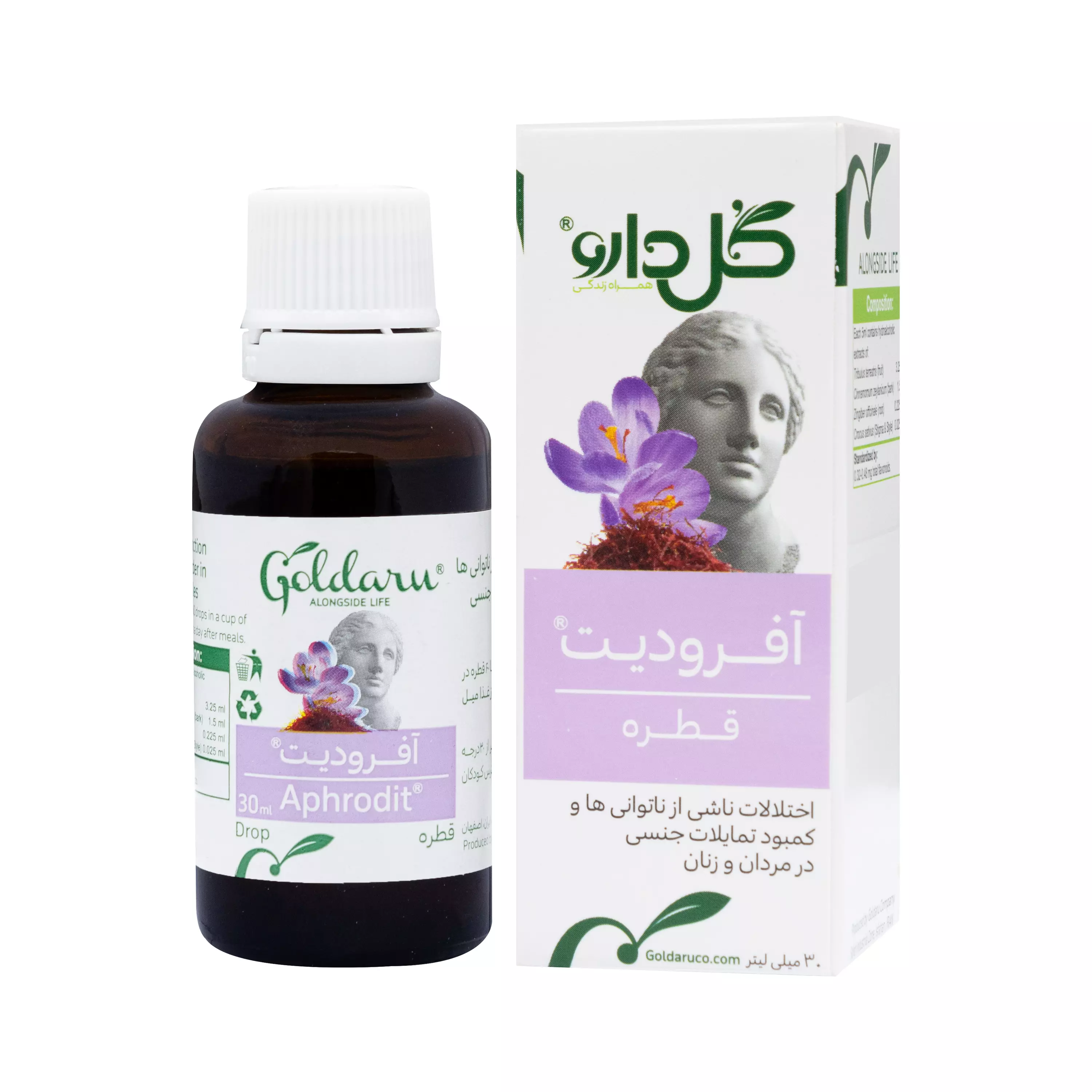 قطره آفرودیت گل دارو