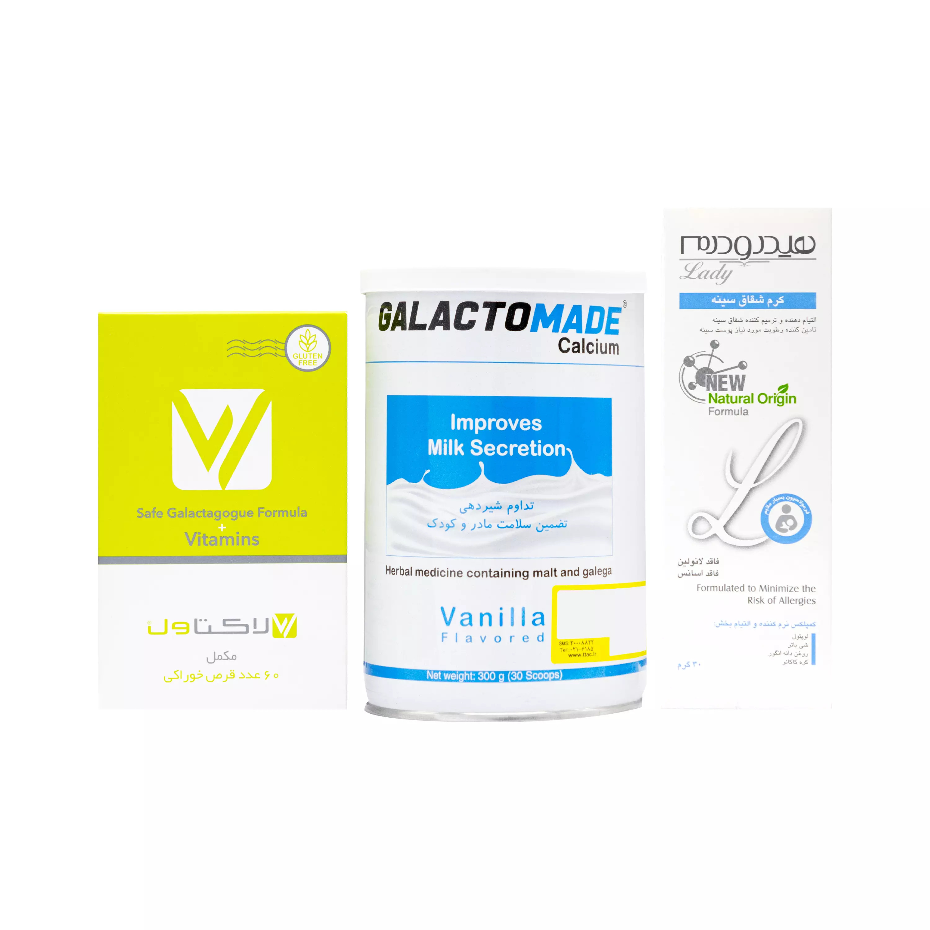 پکیج دوران شیردهی لذت مادری