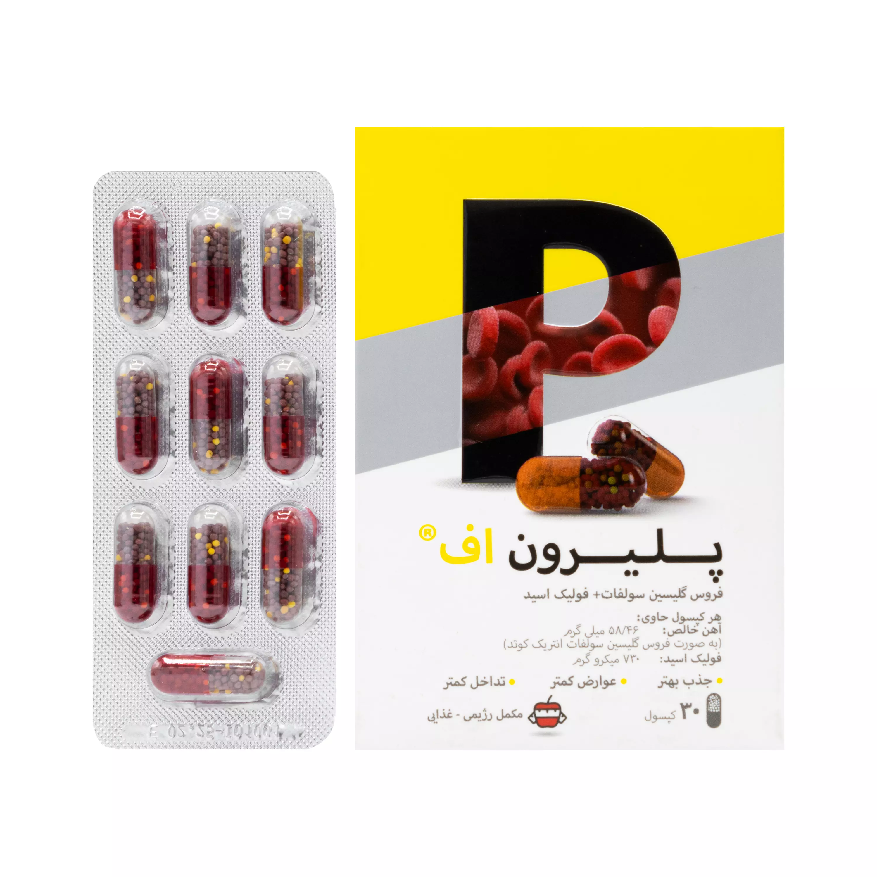 کپسول پلیرون اف تسنیم