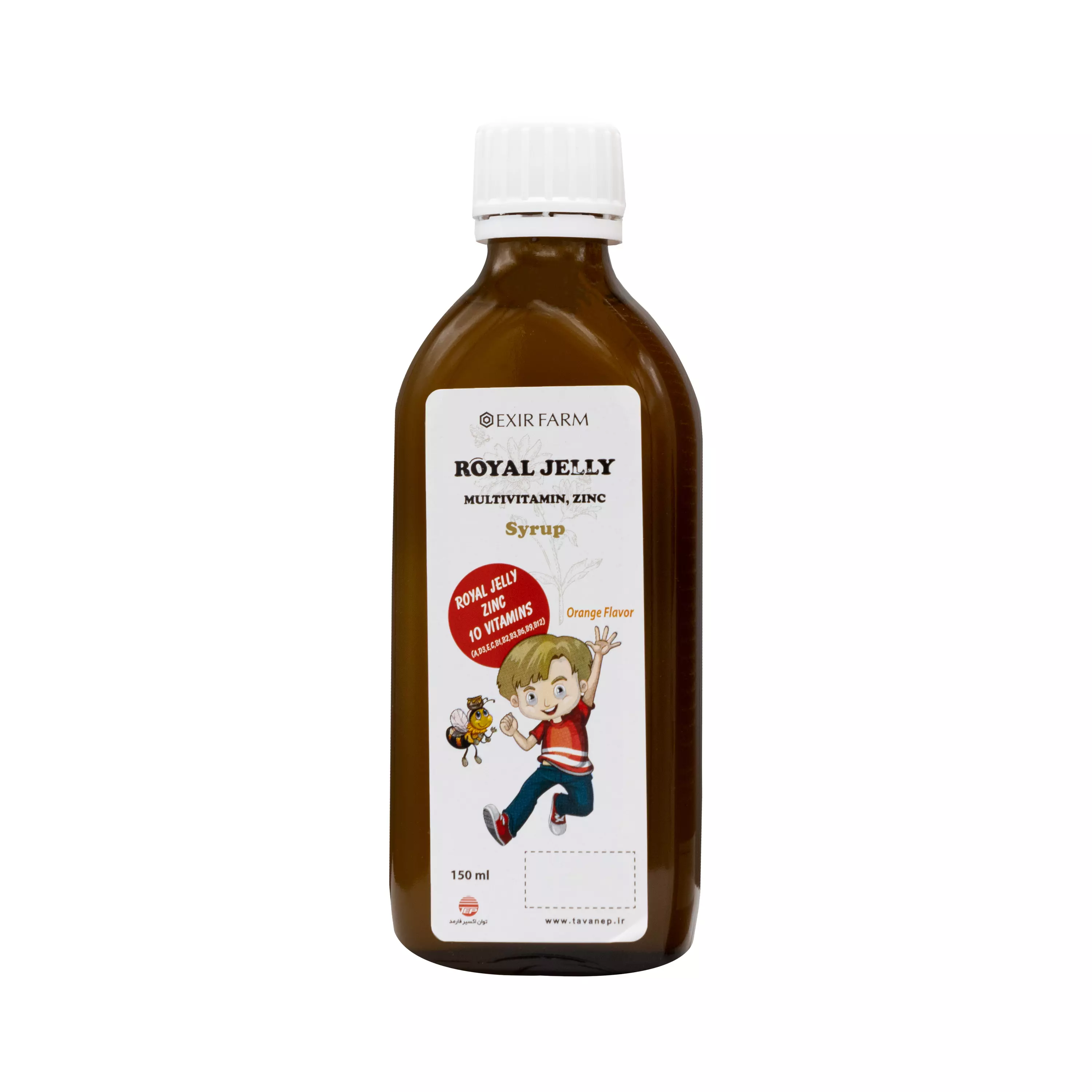 شربت رویال ژلی مولتی ویتامین و زینک اکسیر فارم