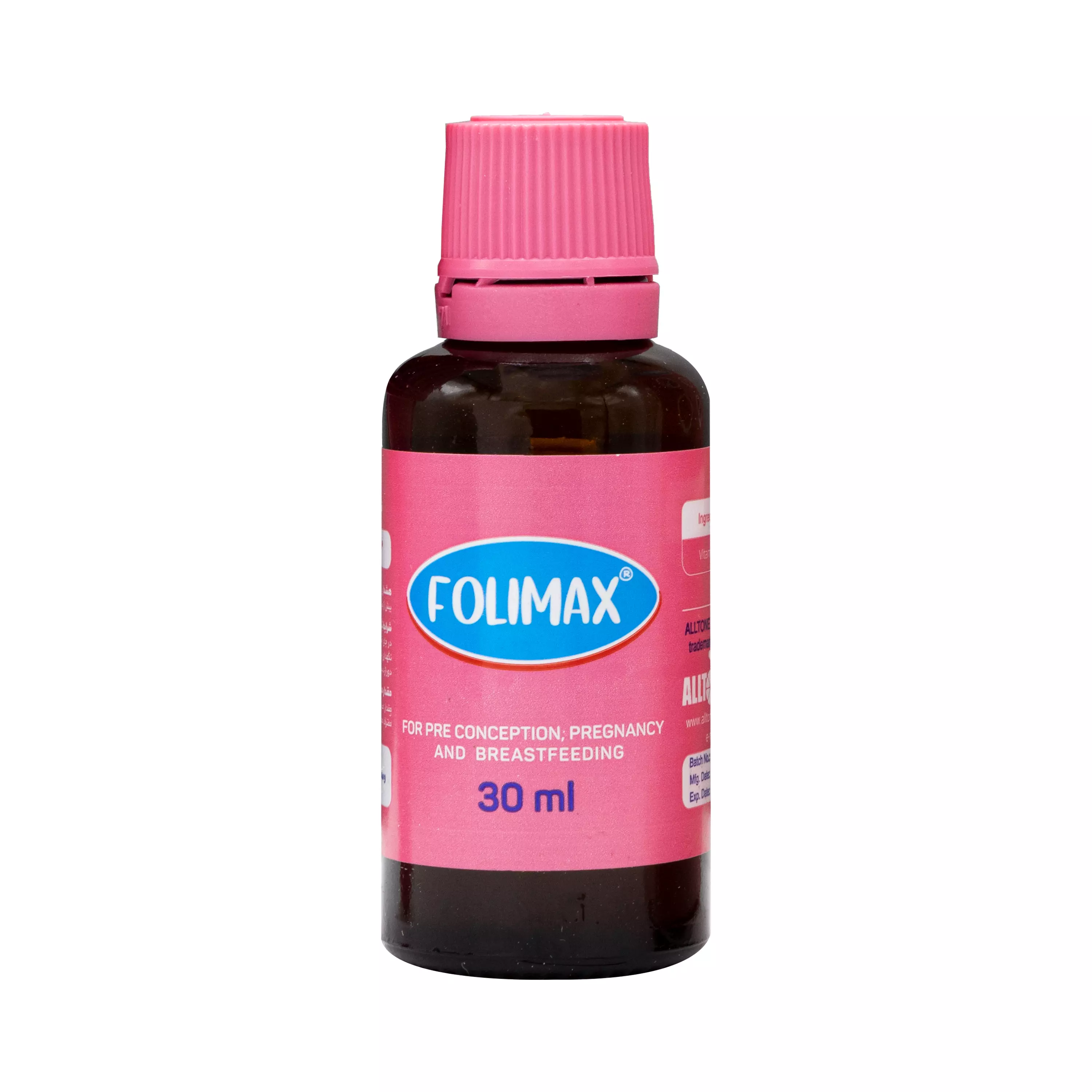 قطره فولیمکس آلتن