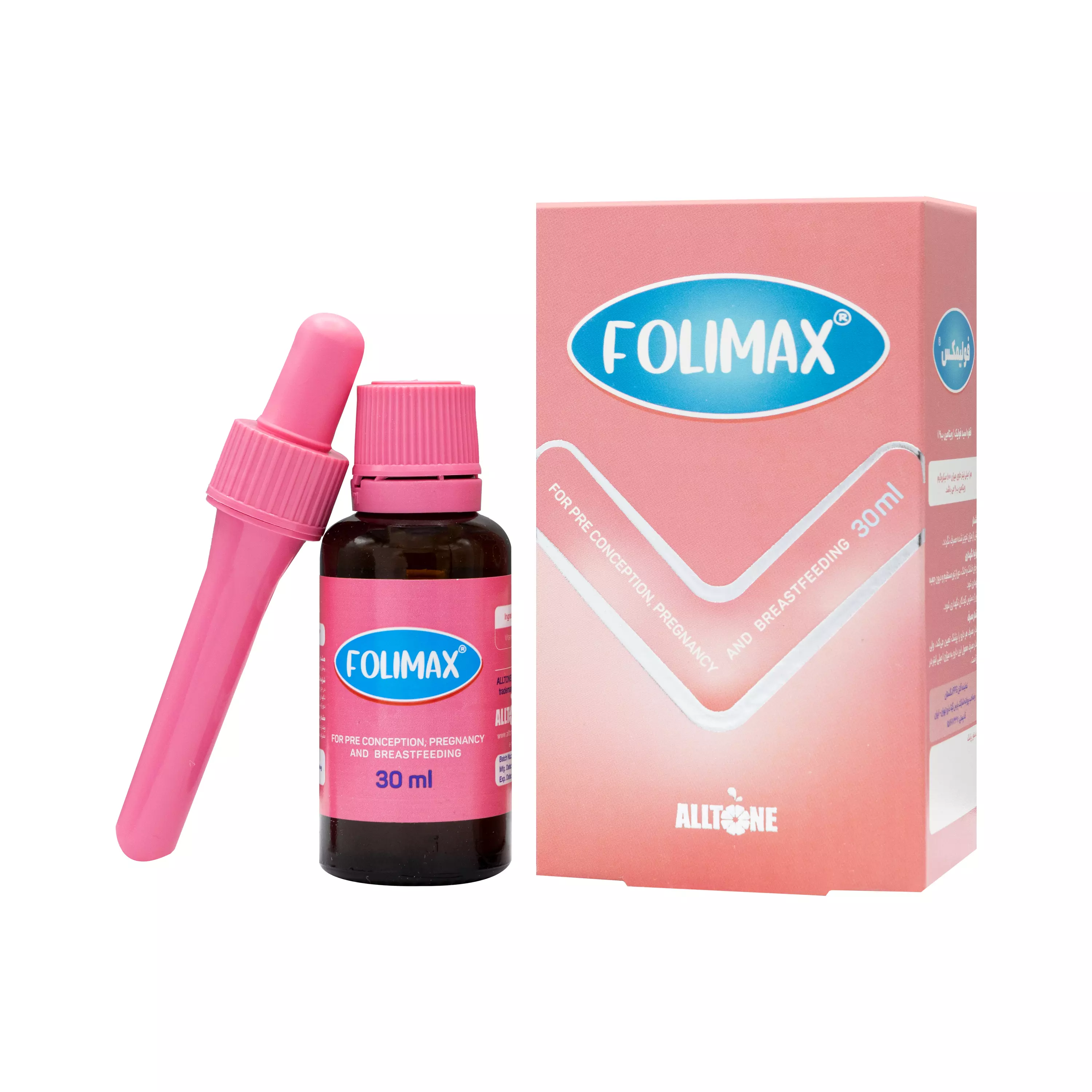 قطره فولیمکس آلتن