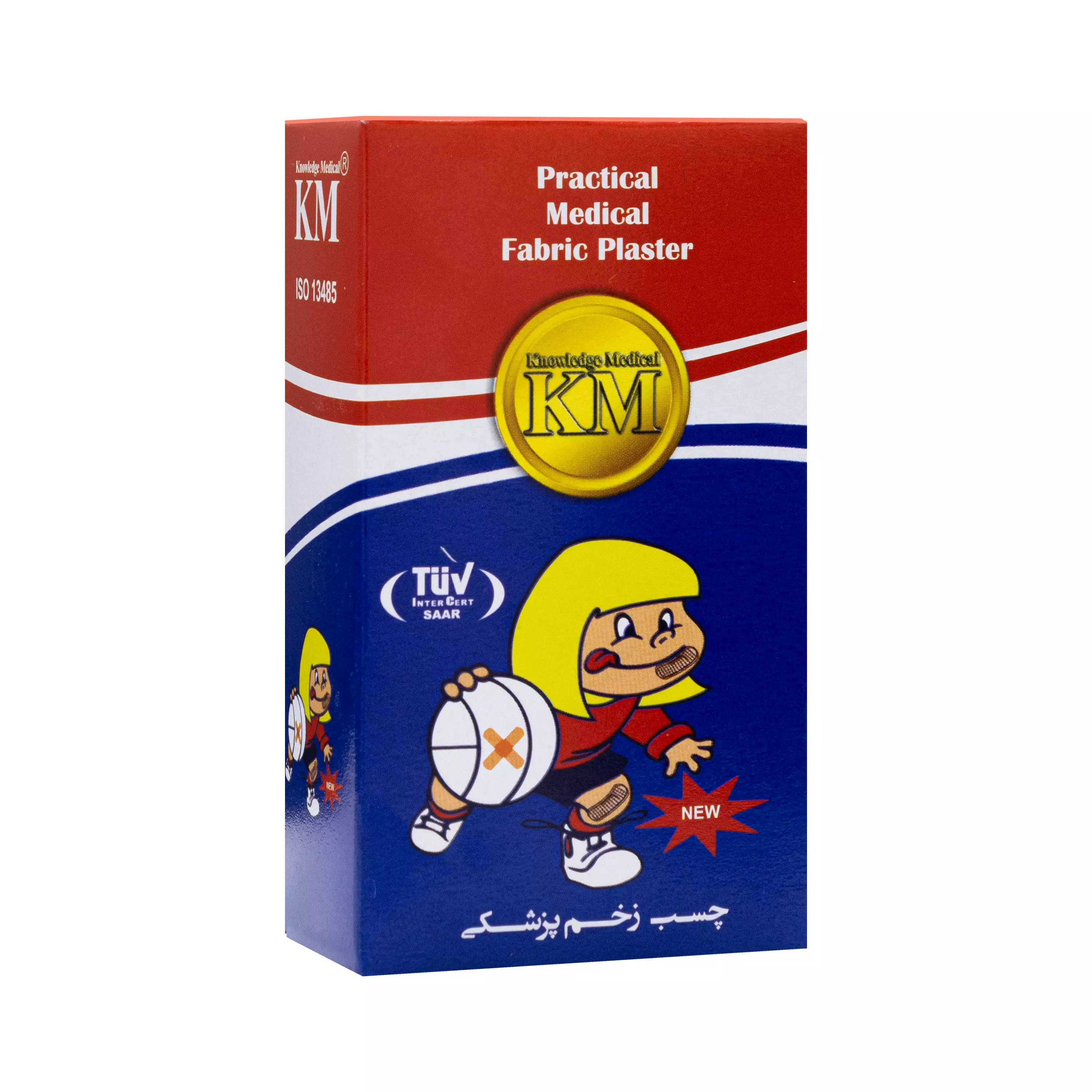 چسب زخم کی ام