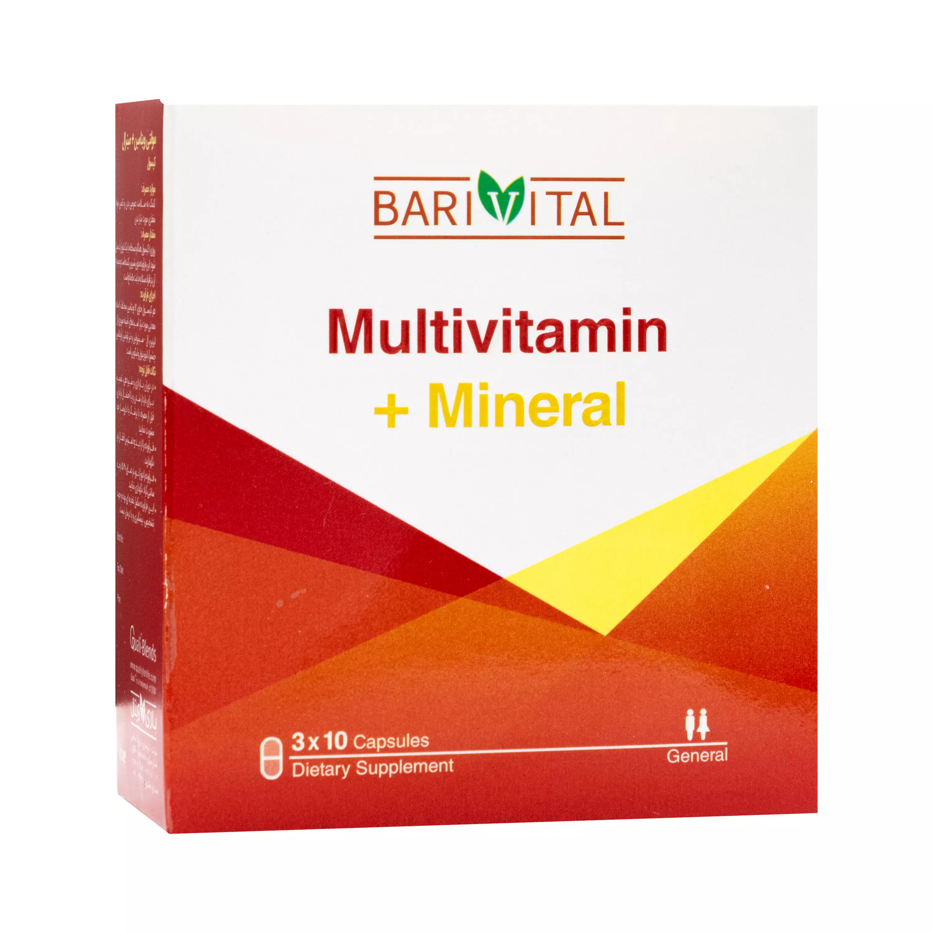 کپسول مولتی ویتامین مینرال باریویتال باریج اسانس
