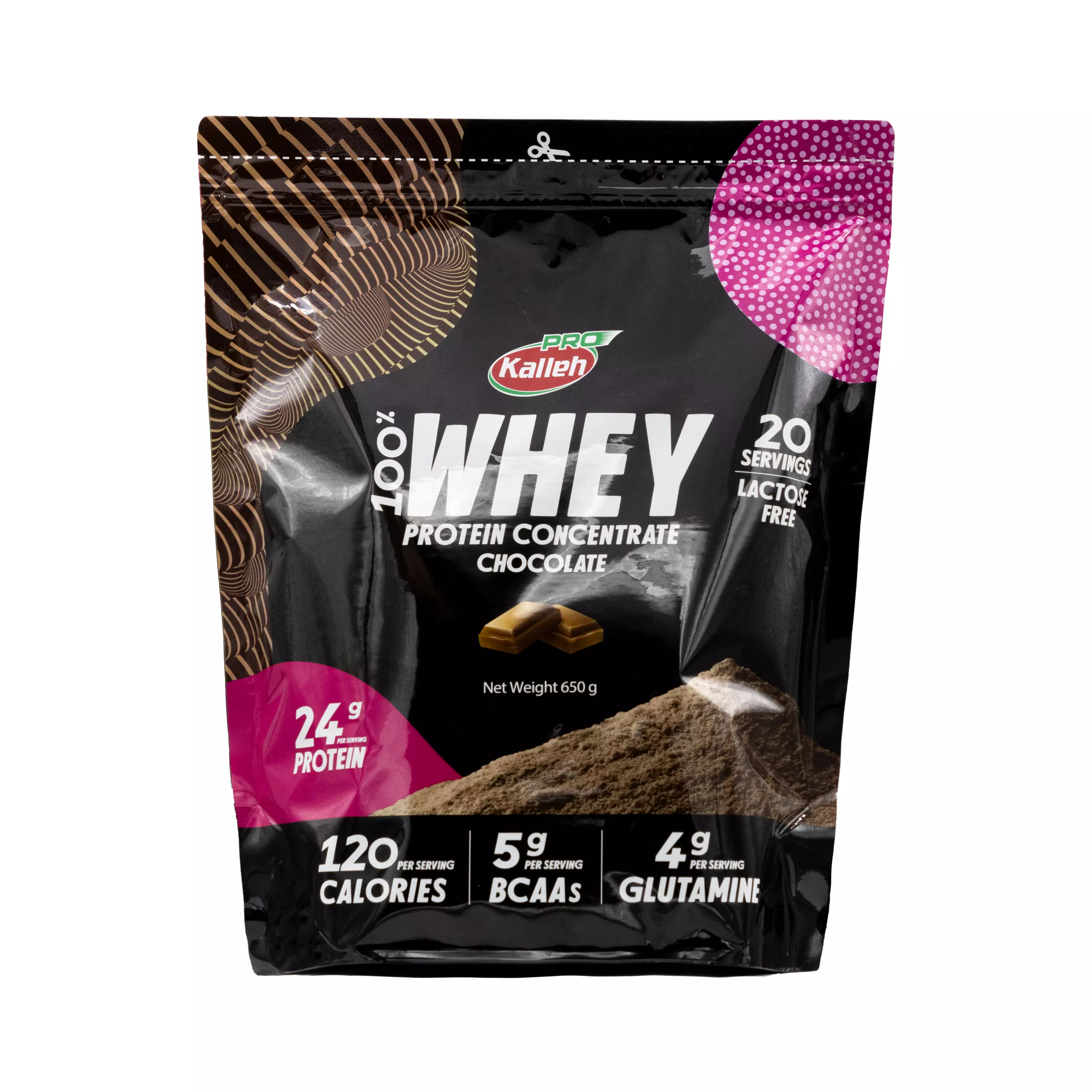 پودر پروتئین وی کاله با طعم شکلات 650 گرمی