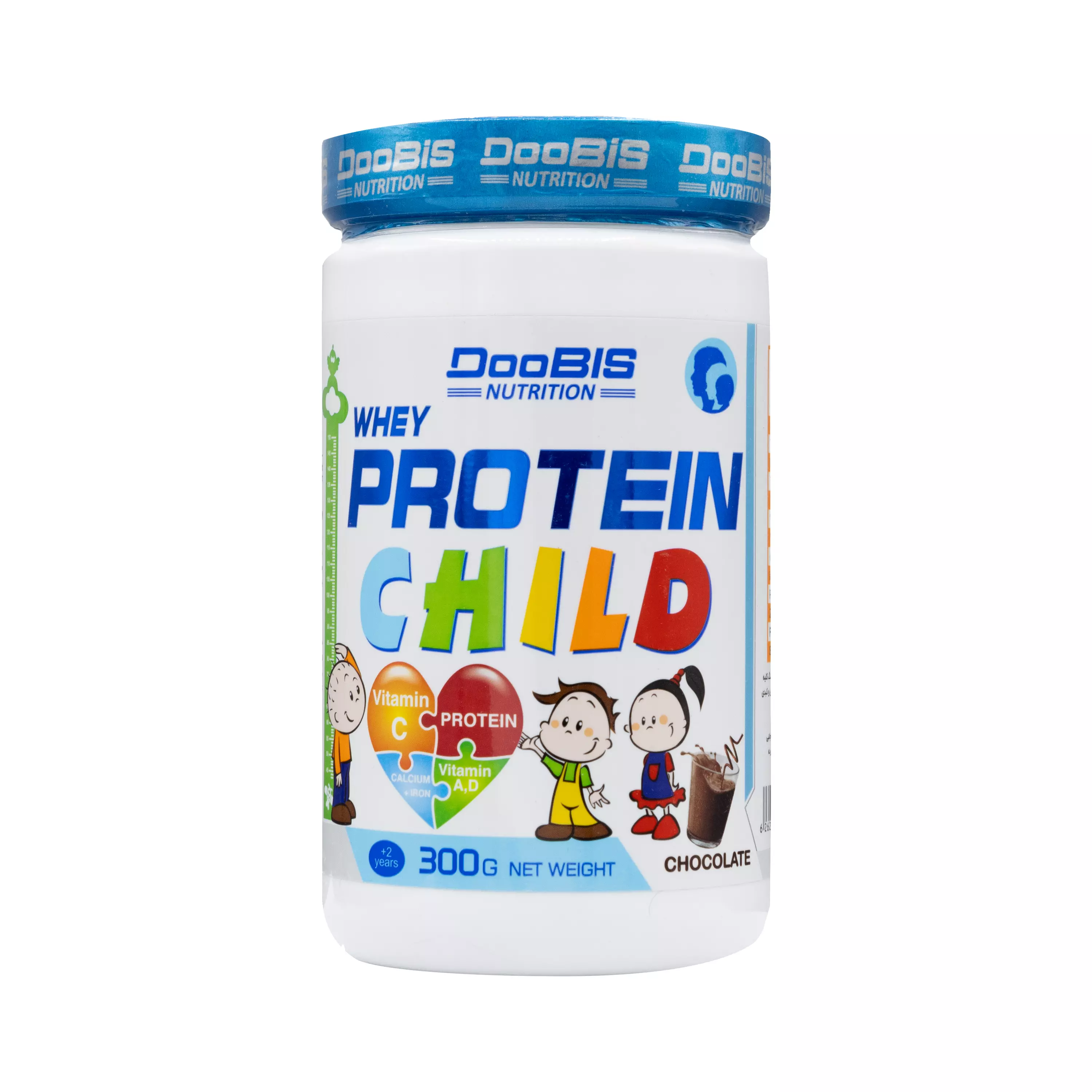 پودر وی پروتئین کودکان شکلاتی 300 گرمی دوبیس