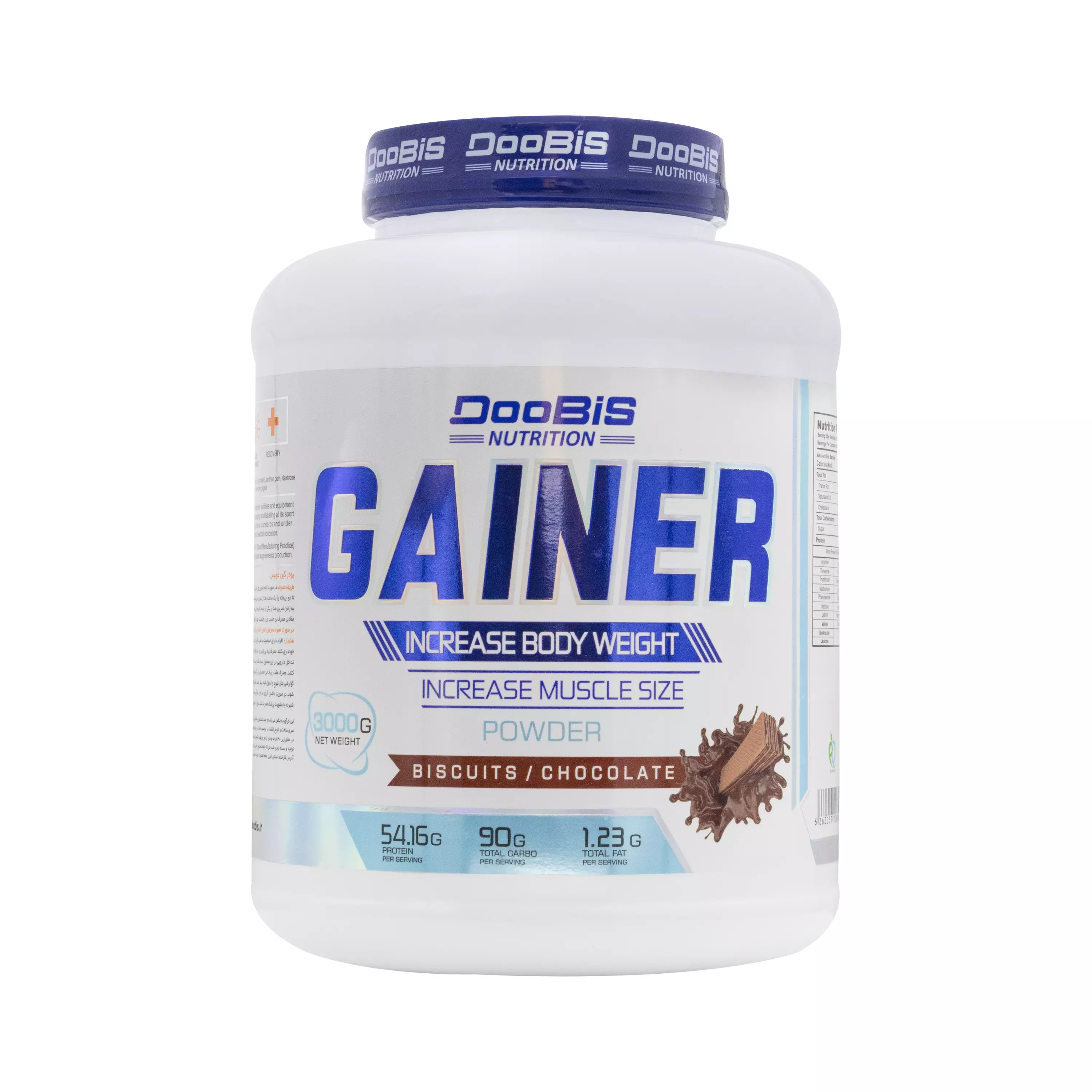 پودر گینر بیسکوئیت شکلاتی 3000 گرمی دوبیس