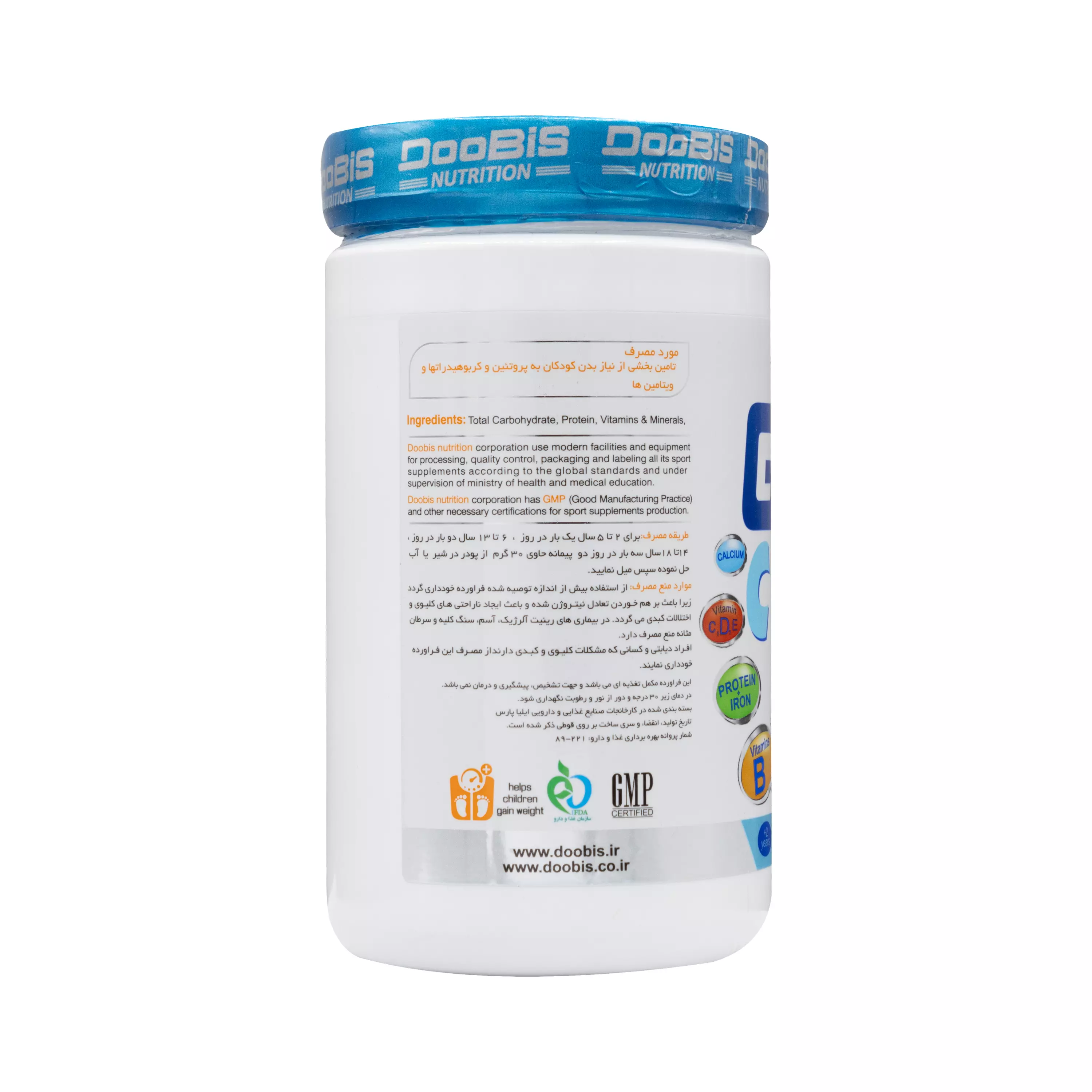 پودر گین کودکان شکلاتی 300 گرمی دوبیس