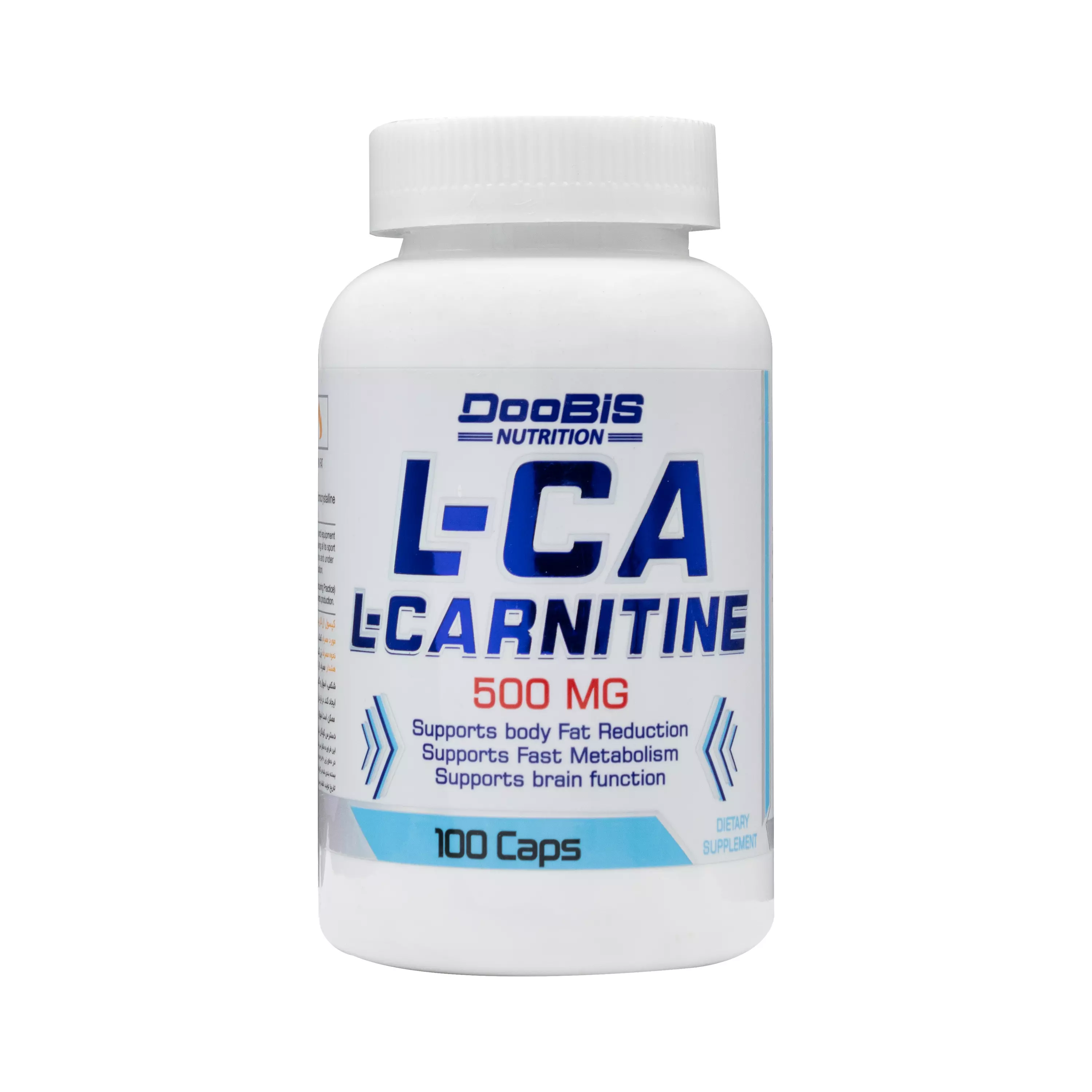 کپسول ال سی ای ال کارنیتین 500 میلی گرم دوبیس