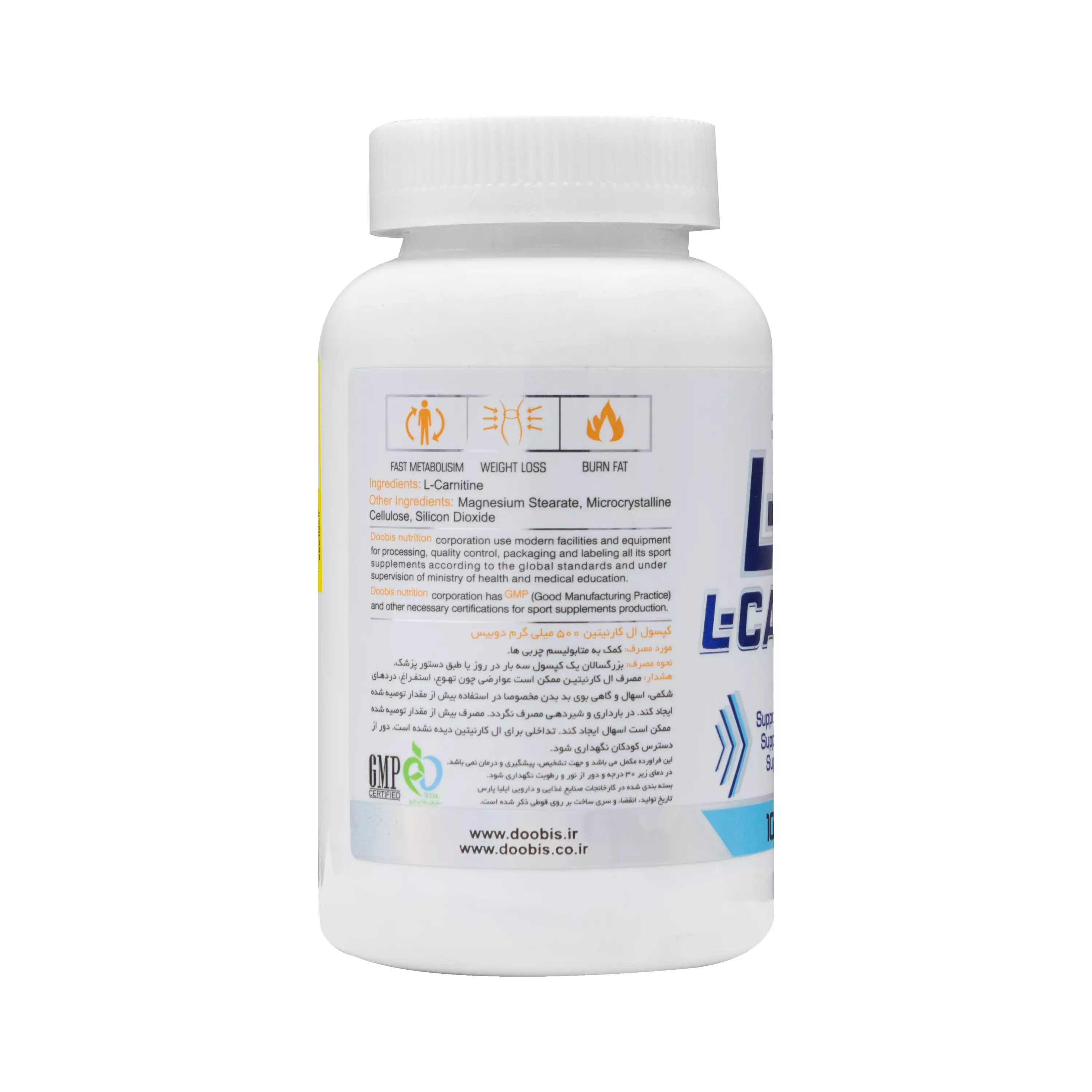 کپسول ال سی ای ال کارنیتین 500 میلی گرم دوبیس