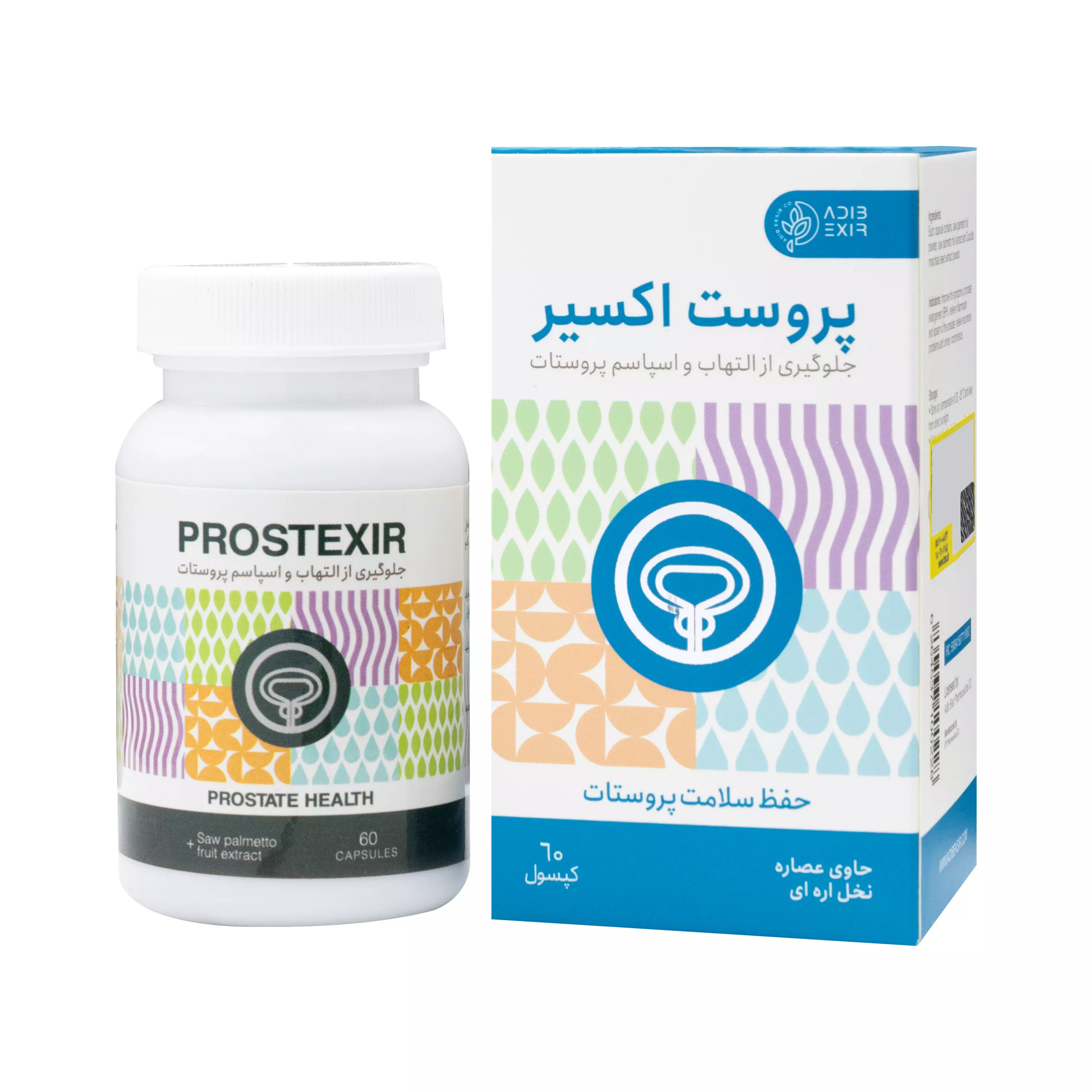کپسول پروست اکسیر ادیب اکسیر