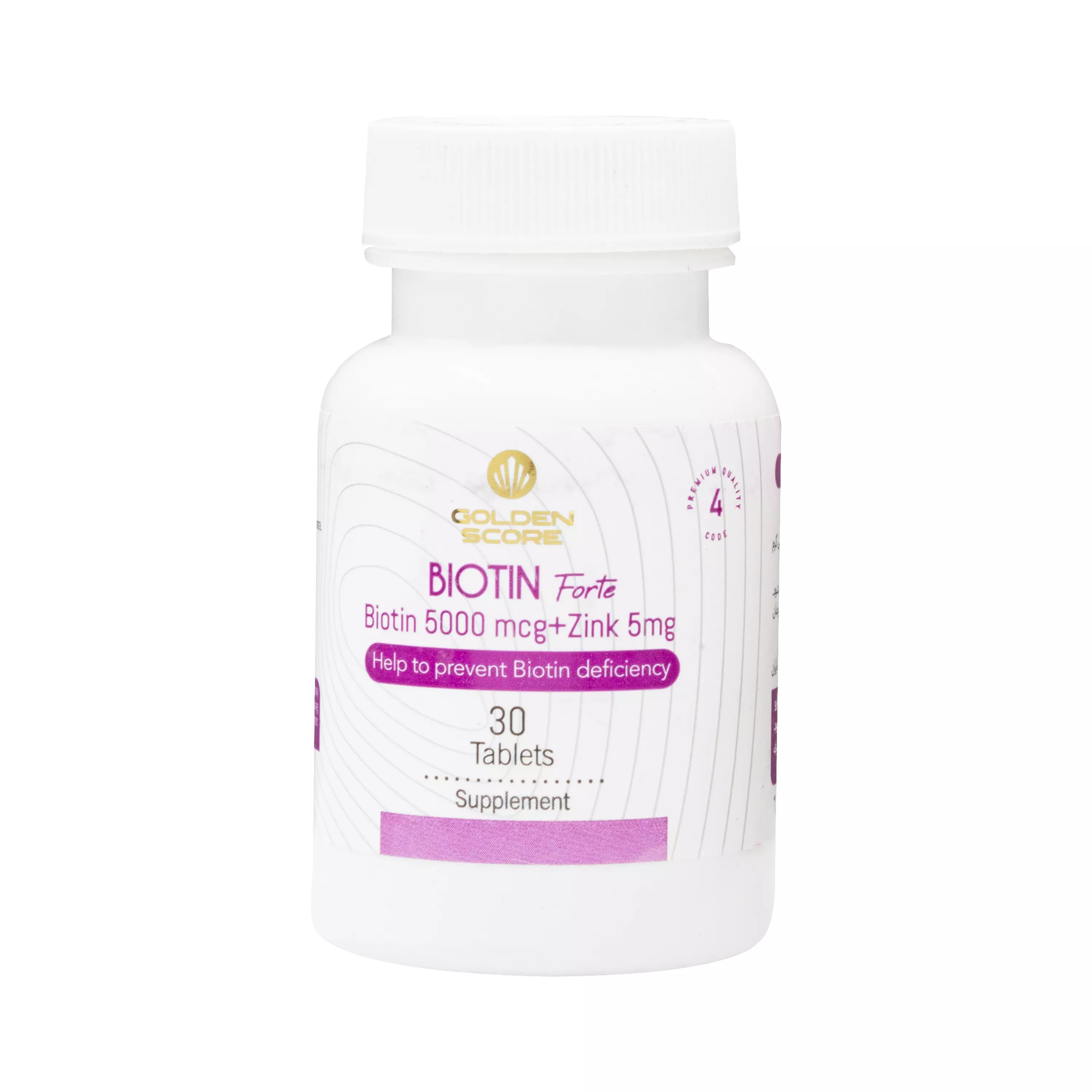 قرص بیوتین فورته گلدن اسکور