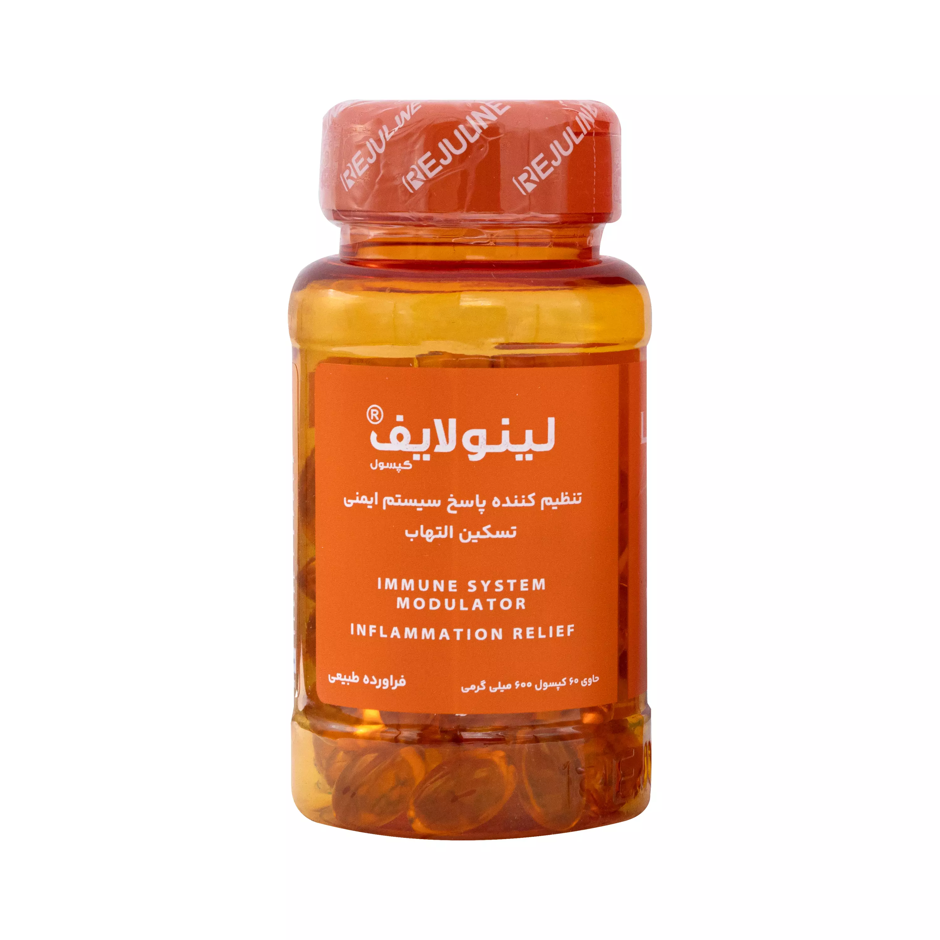 کپسول لینولایف آلفا