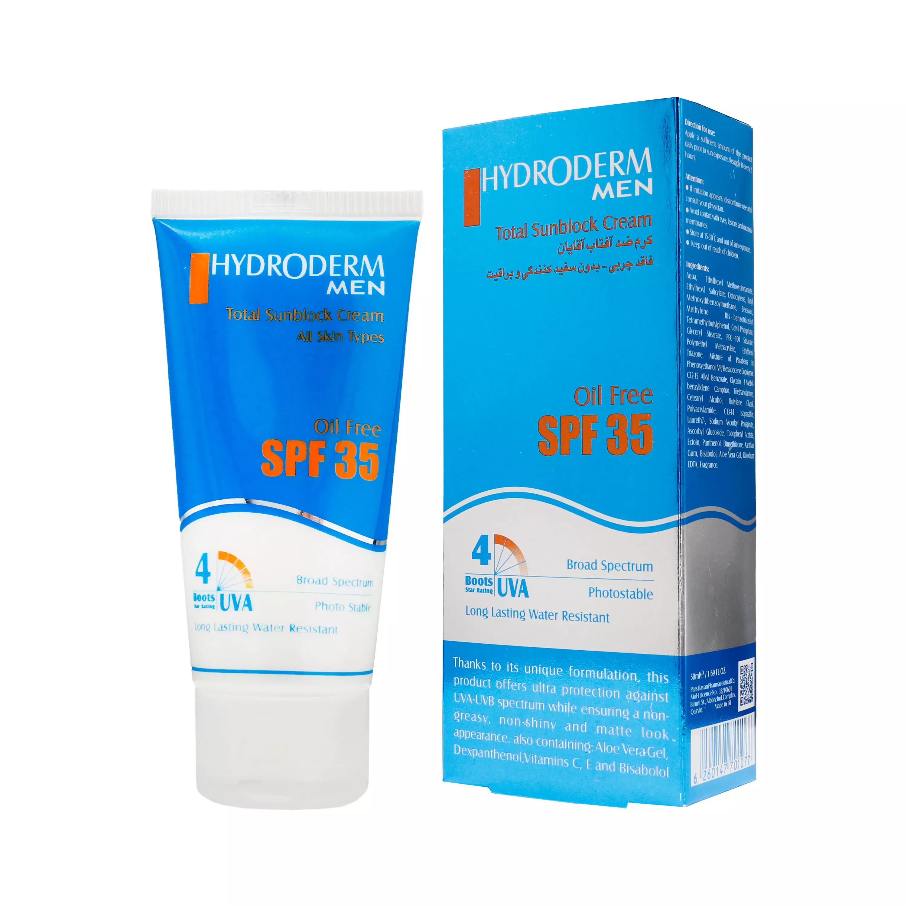 کرم ضد آفتاب آقایان SPF35 هیدرودرم فاقد چربی
