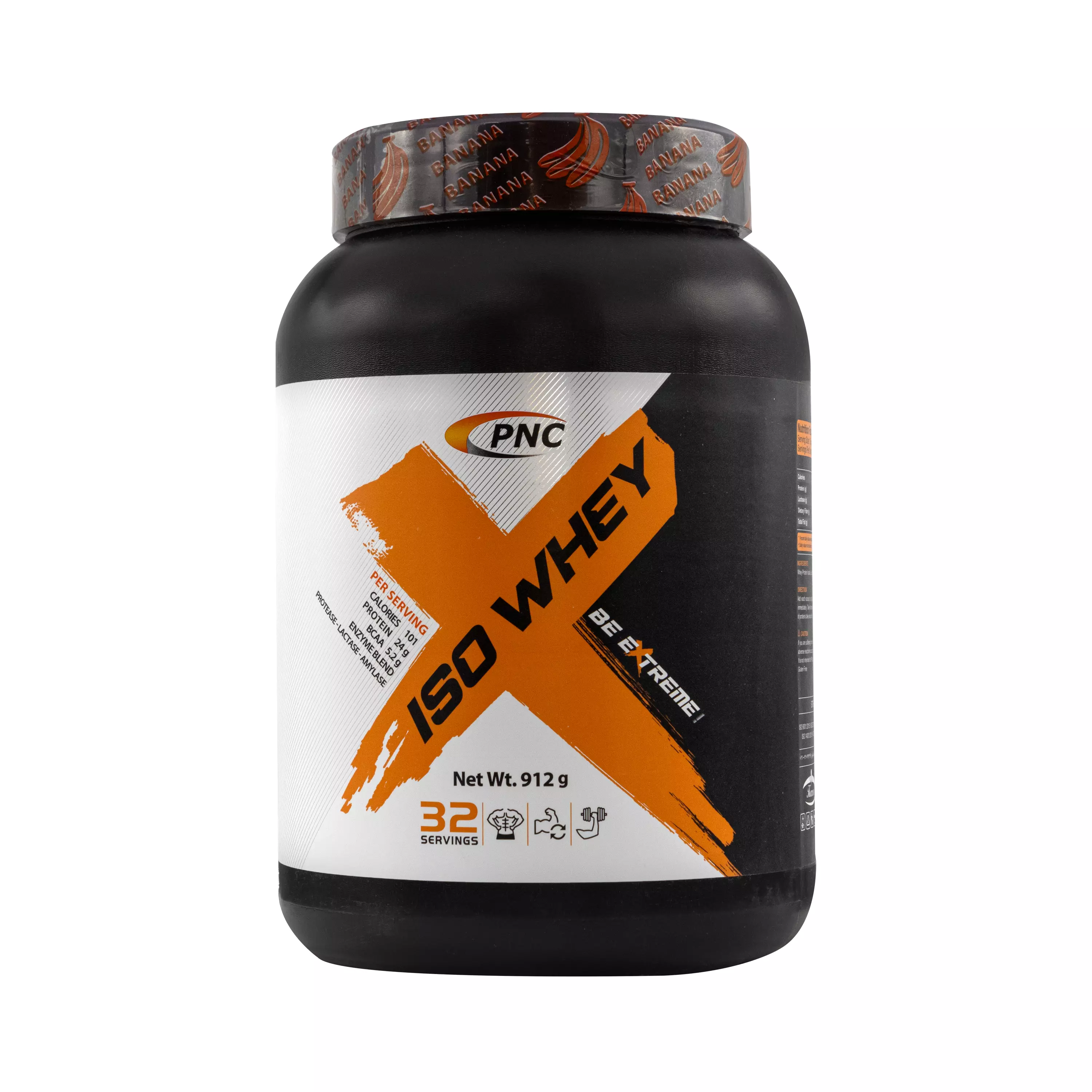 پودر ایزو وی موزی پی ان سی کارن