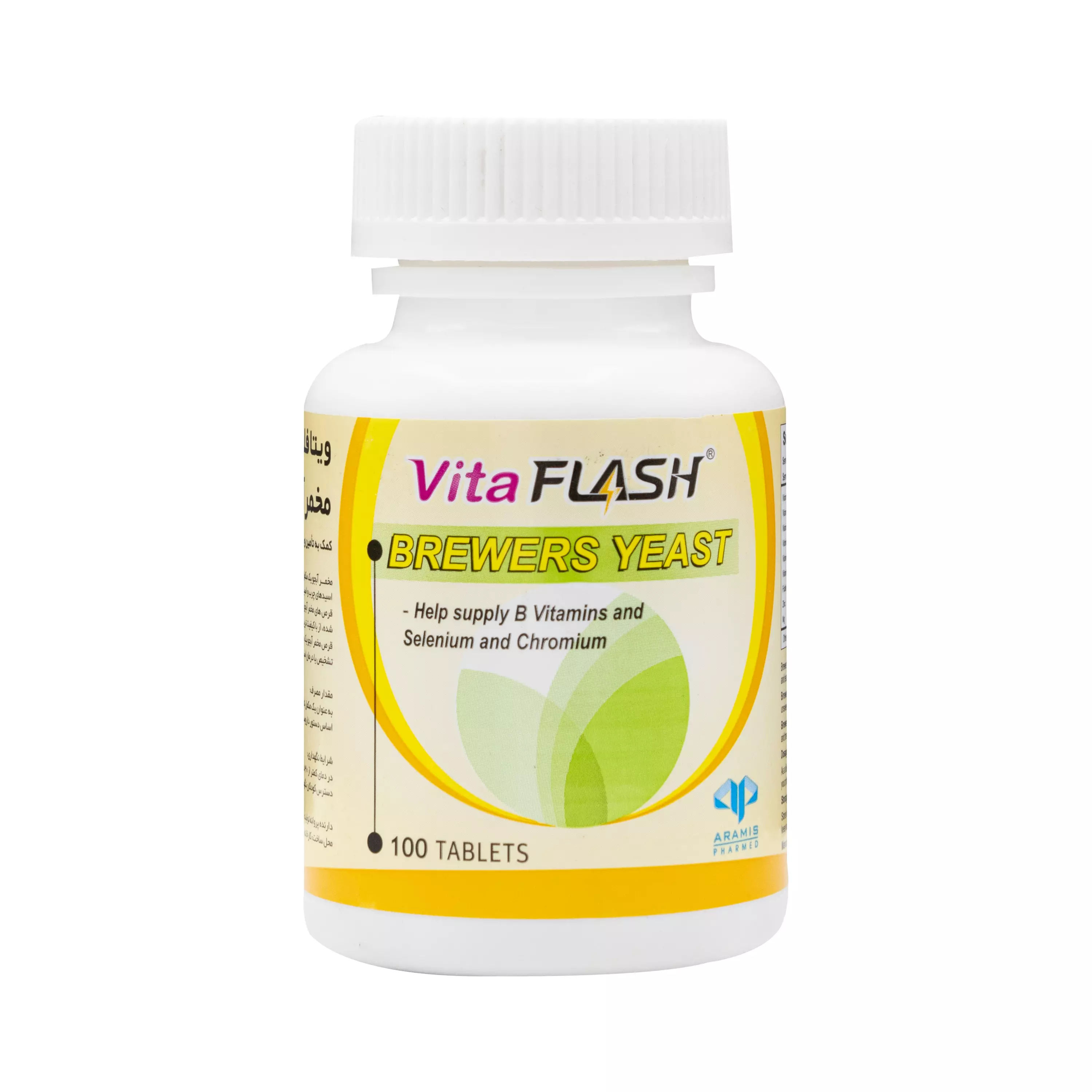قرص ویتافلش مخمر آبجو آرامیس فارمد