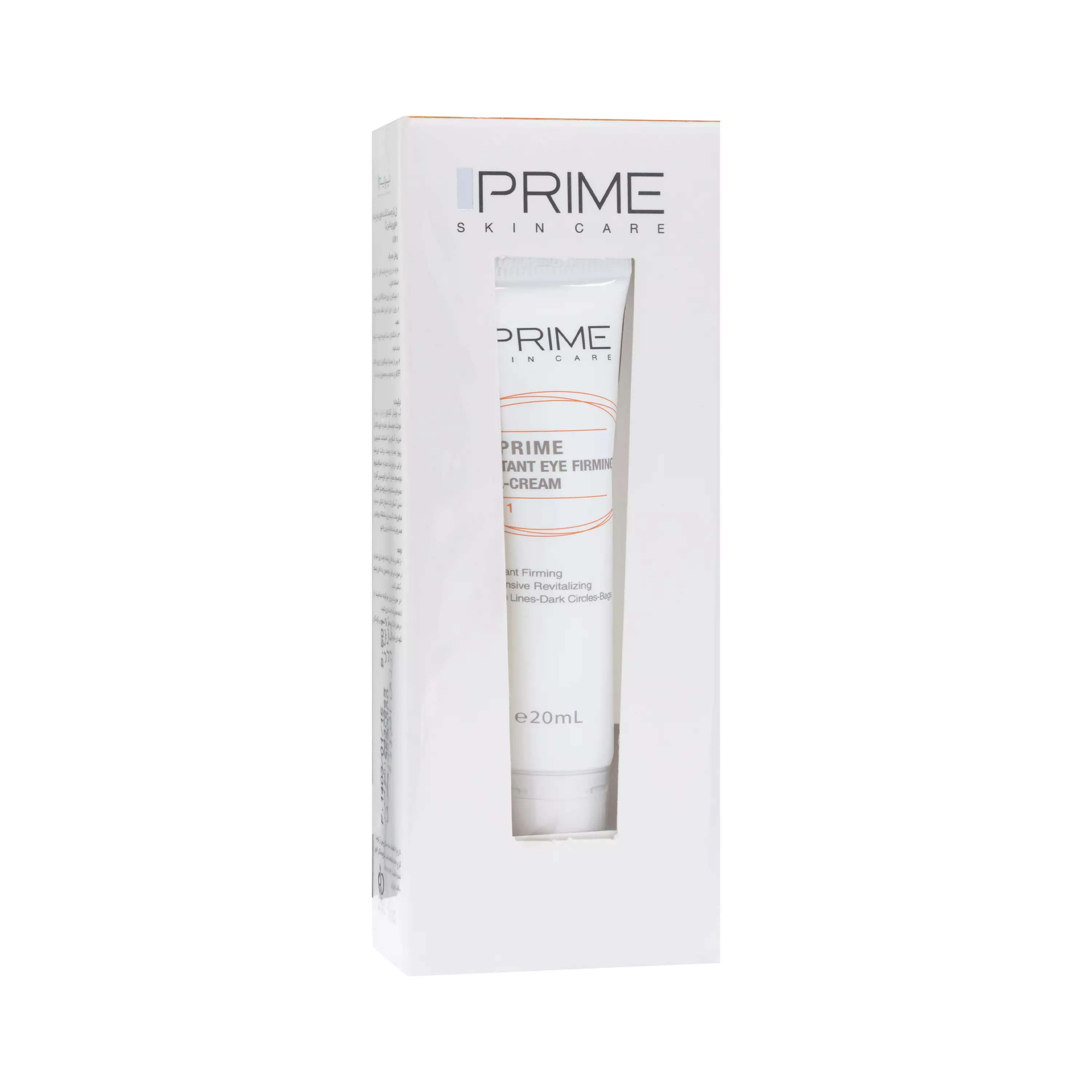 ژل کرم سفت کننده دور چشم 4 در 1 پرایم