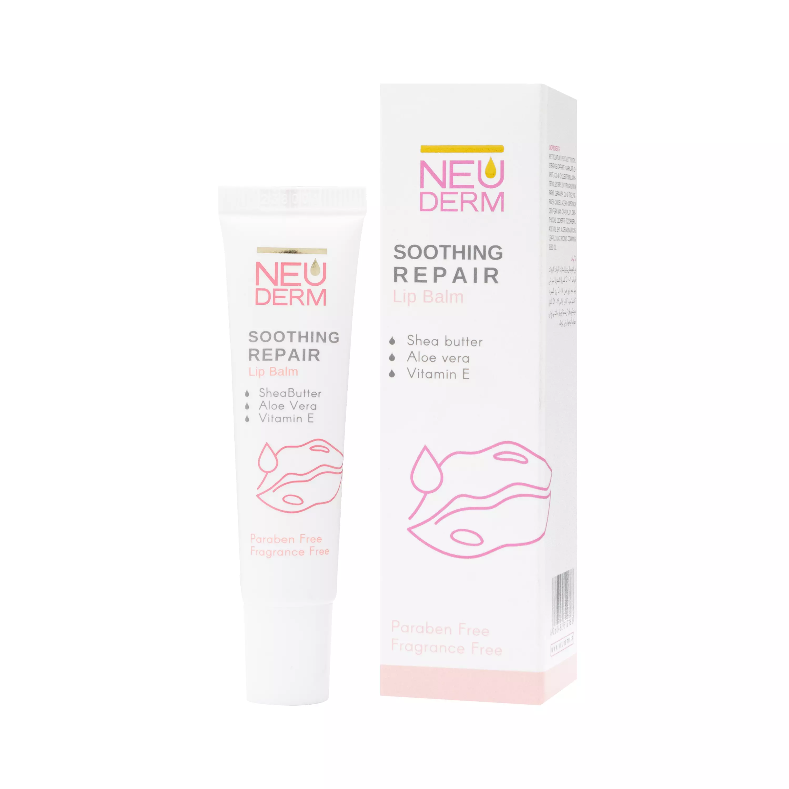 بالم لب نئودرم