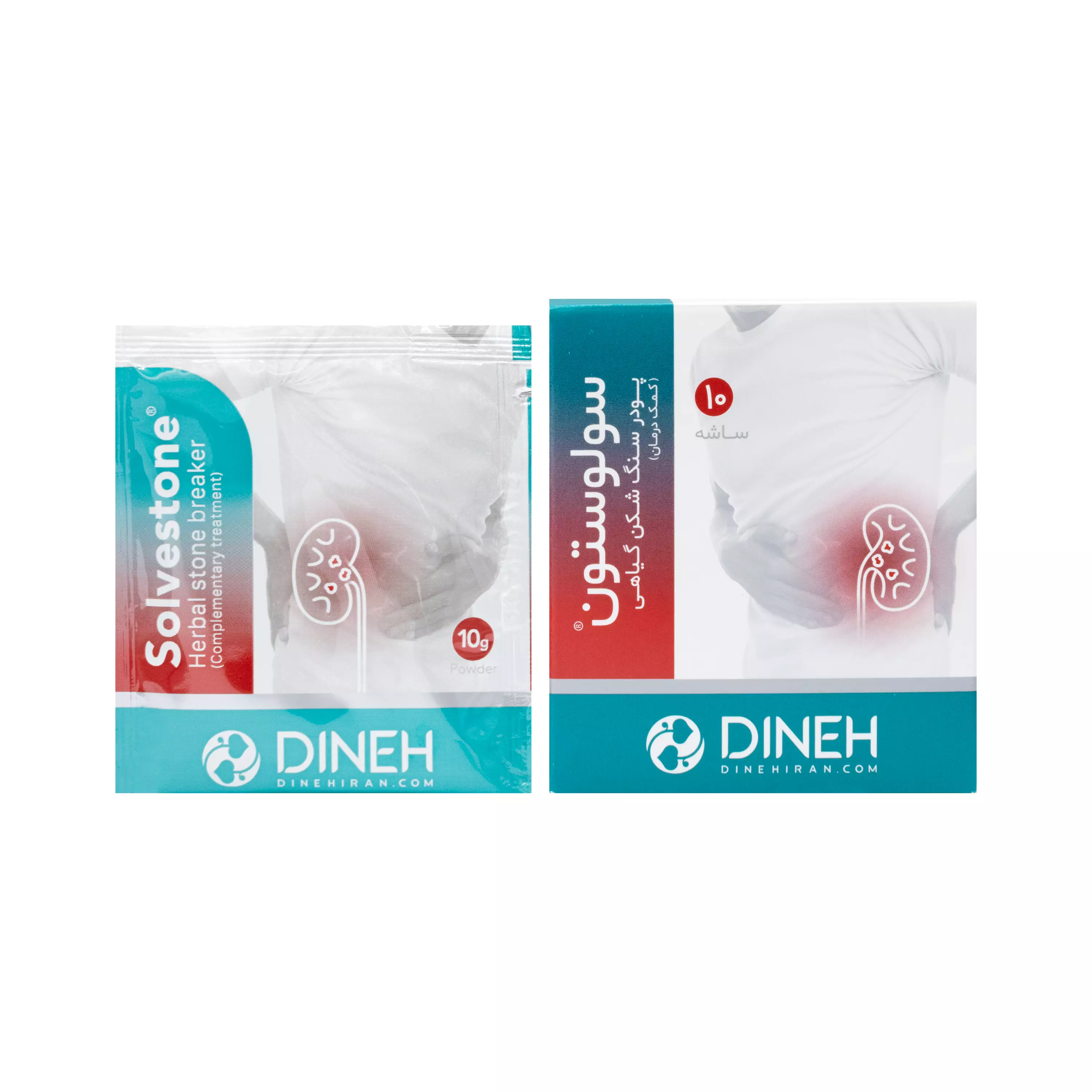 ساشه سولوستون دینه