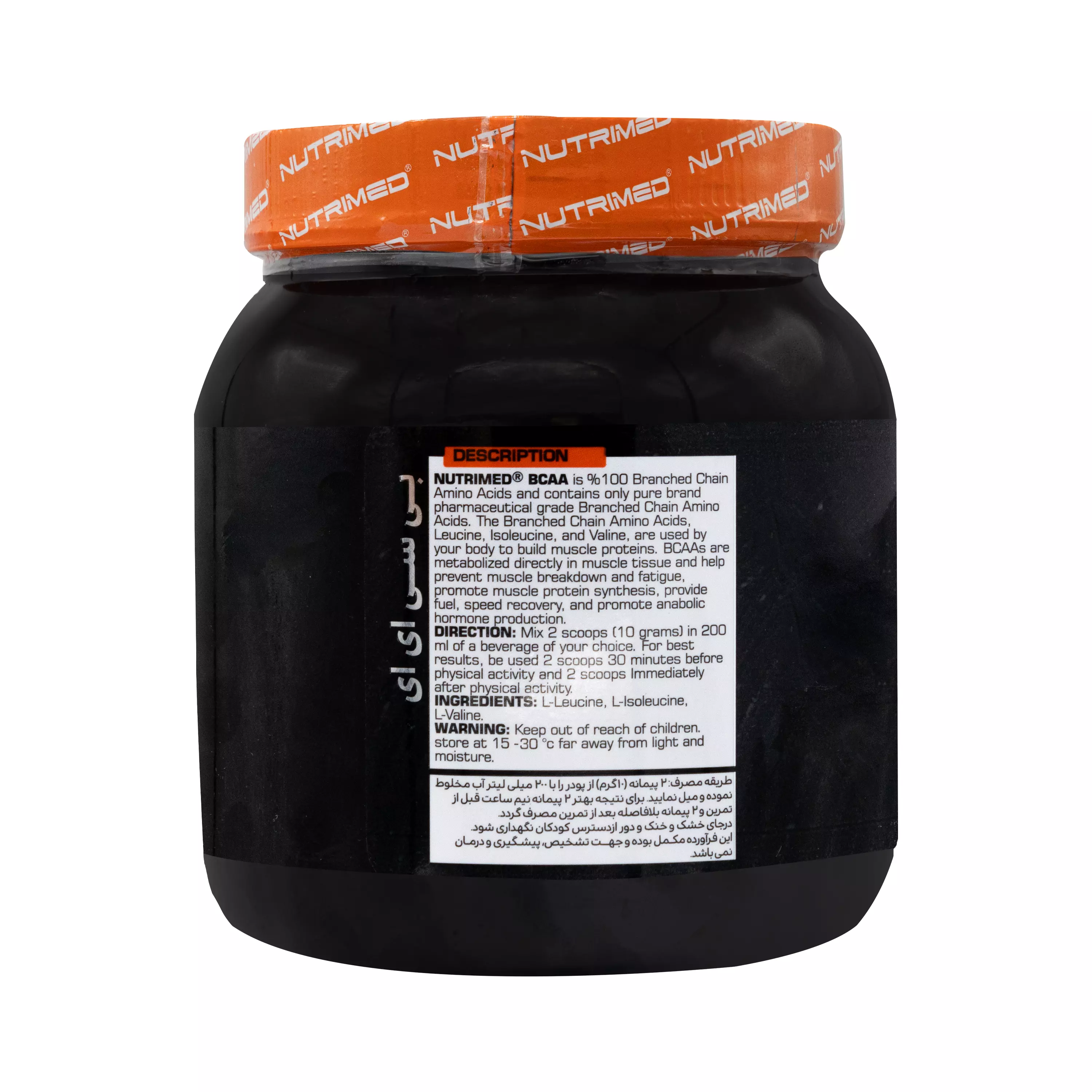 پودر بی سی ای ای طعم لیمو نوتریمد