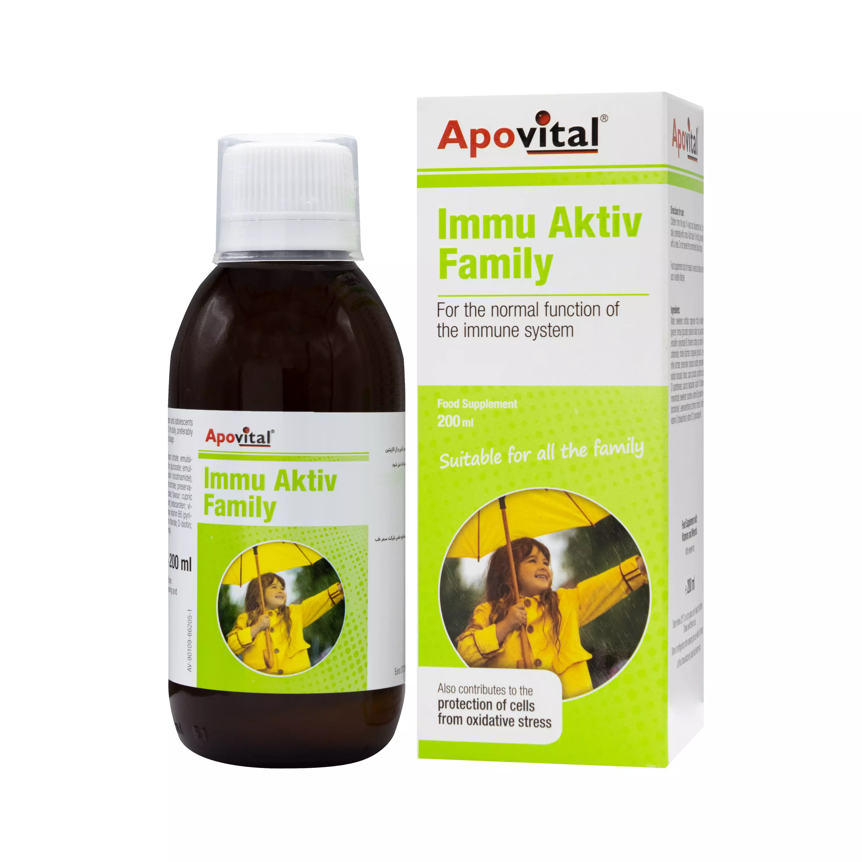 شربت ایمو اکتیو فمیلی آپوویتال
