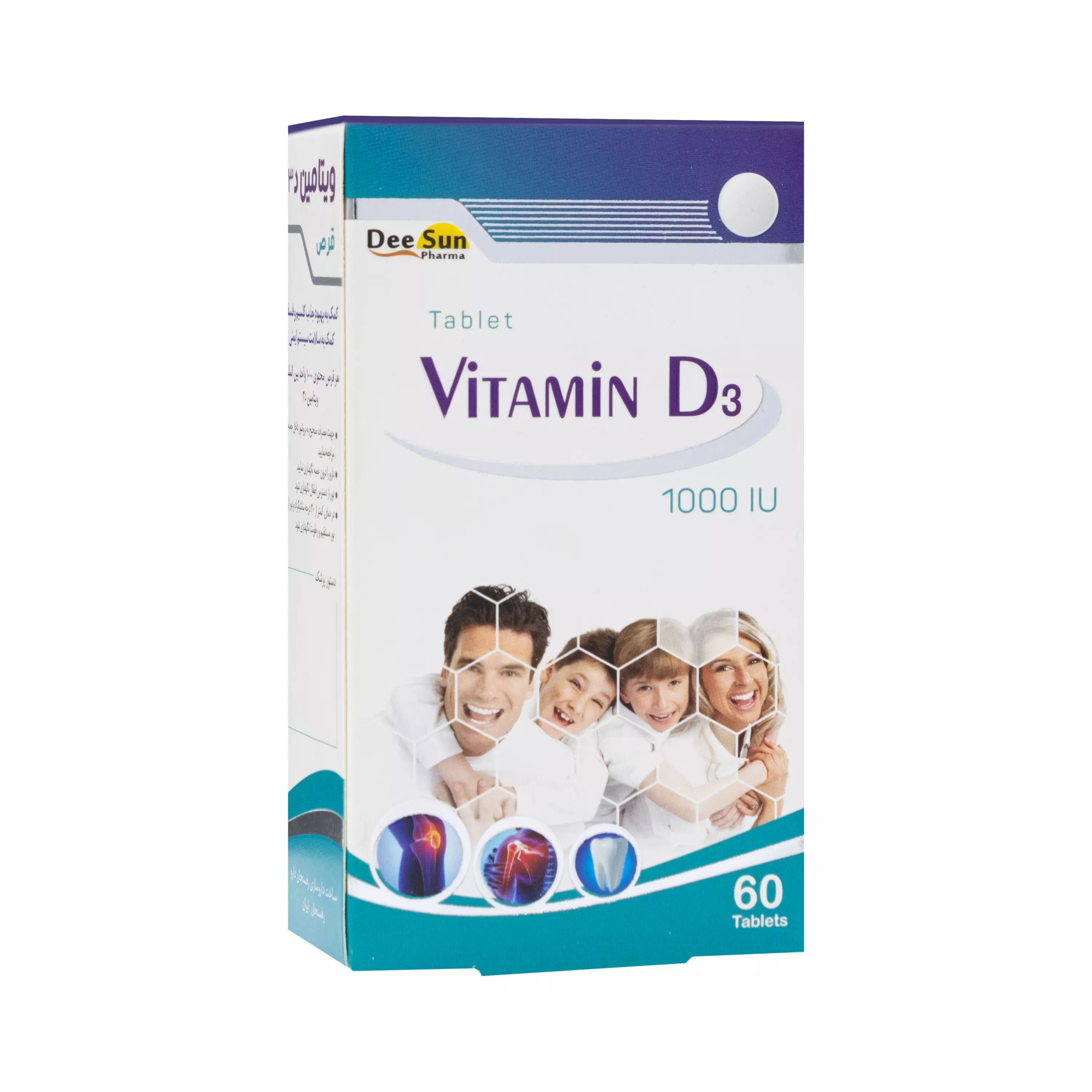 قرص ویتامین د3 دیسان فارما