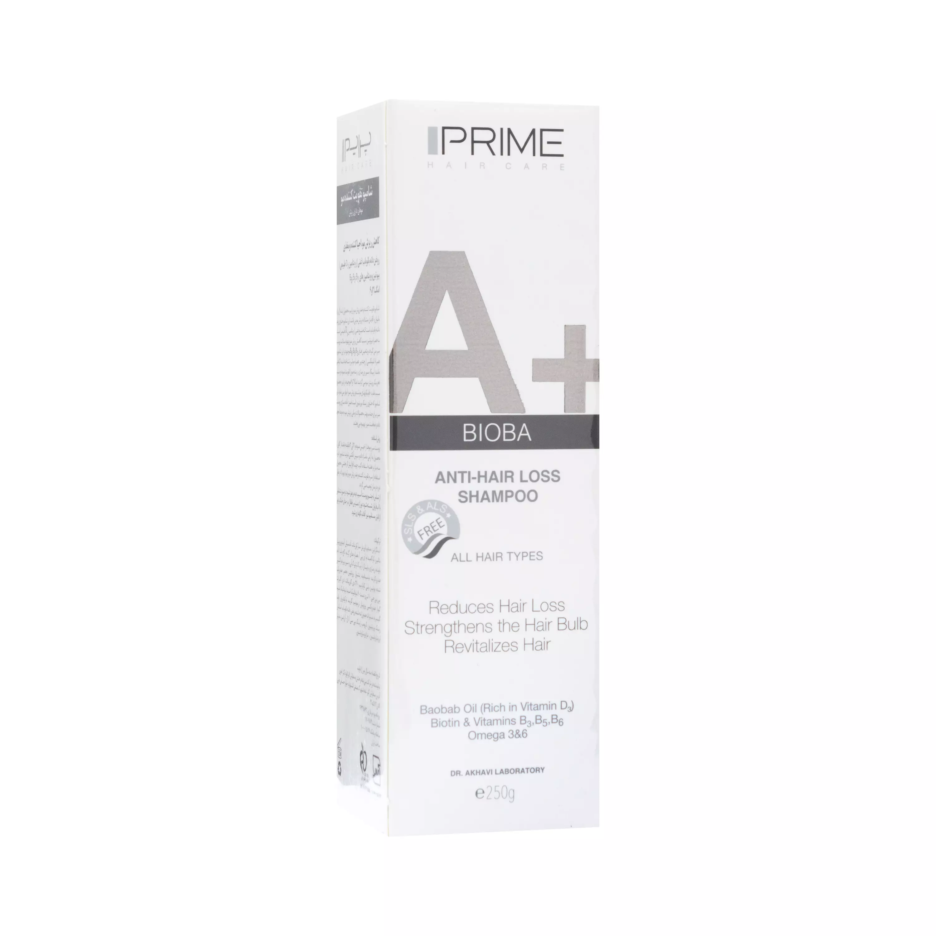 شامپو ضد ریزش مو بیوبا آ پلاس پرایم