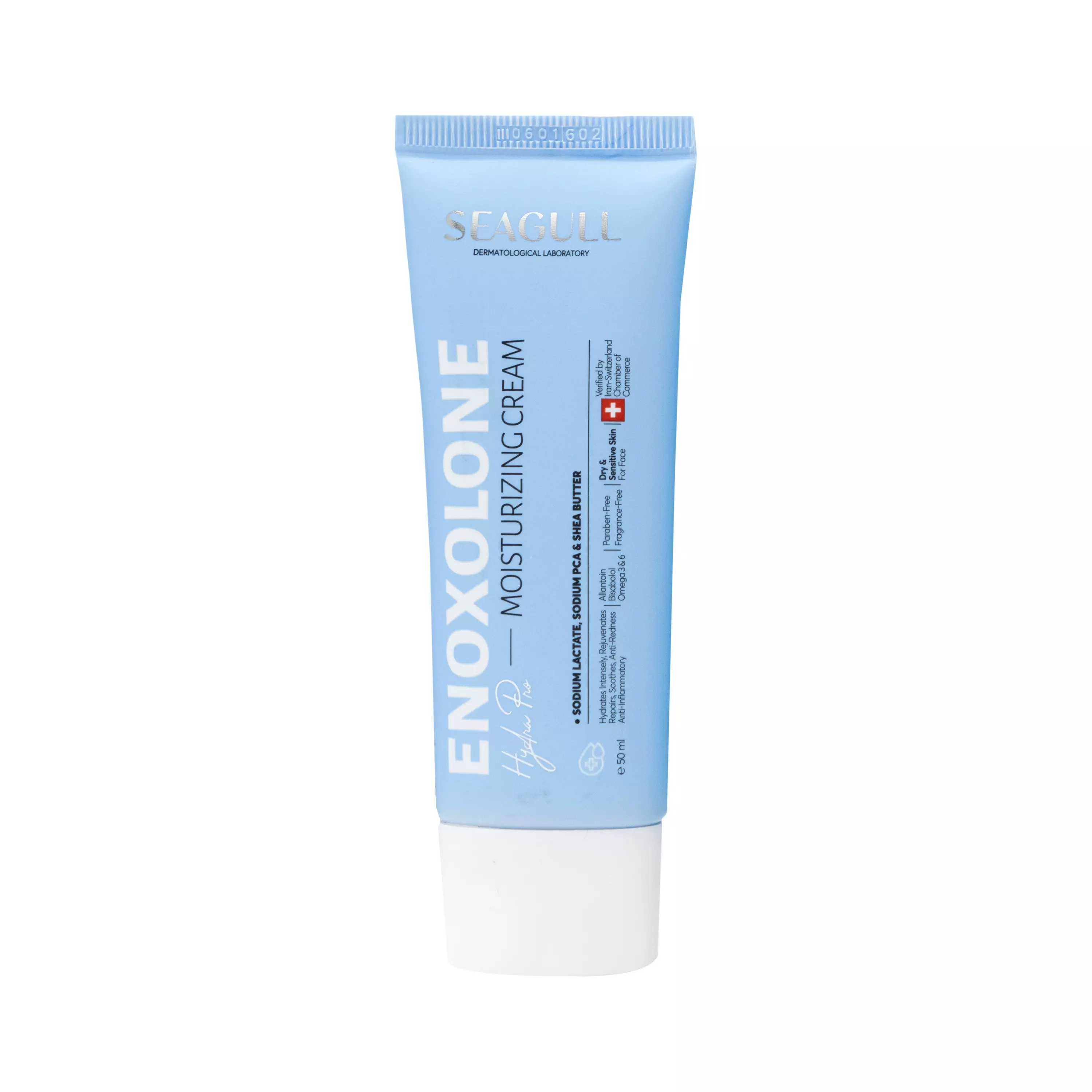 کرم آبرسان قوی انوکسولون سی گل