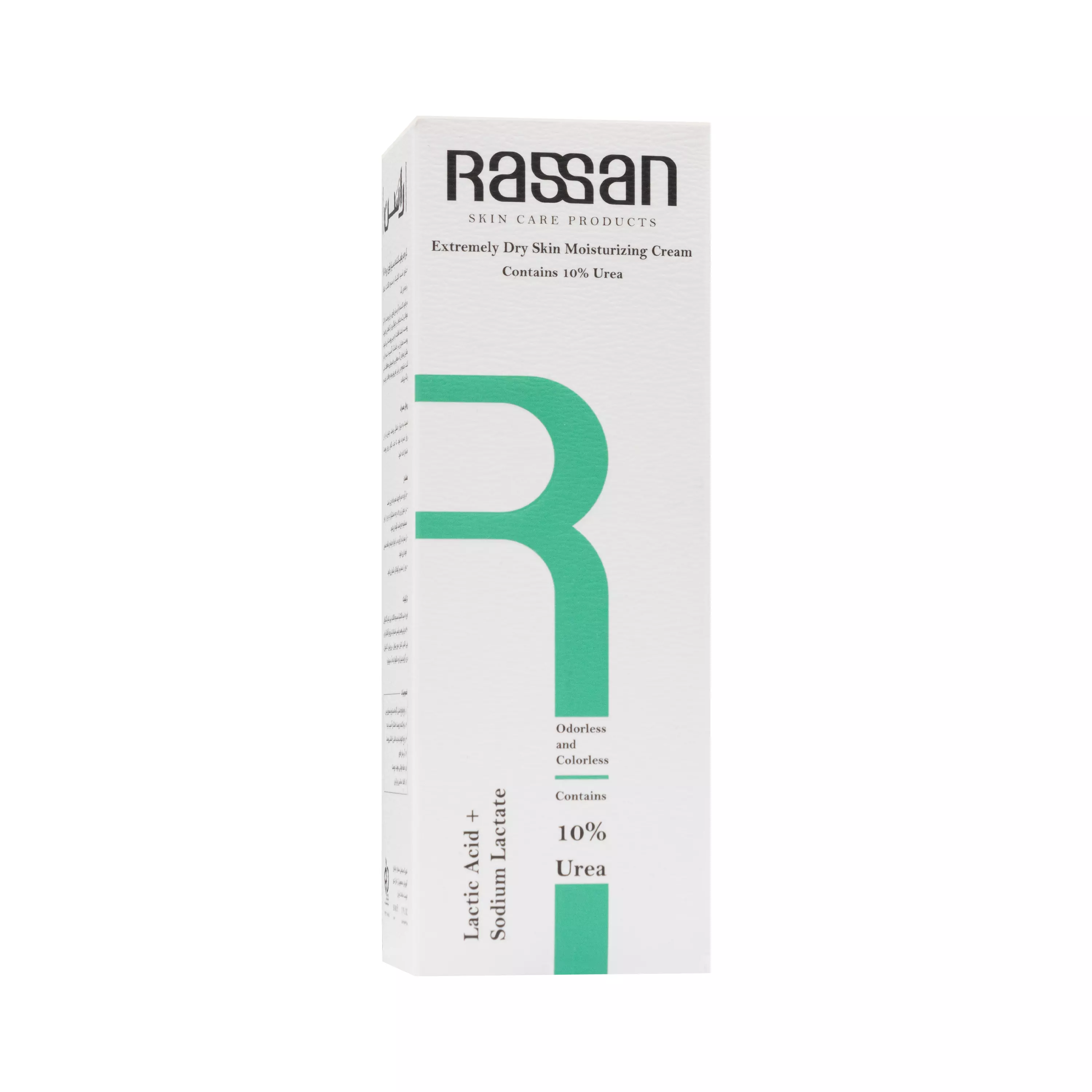 کرم مرطوب‌کننده اوره 10% راسن