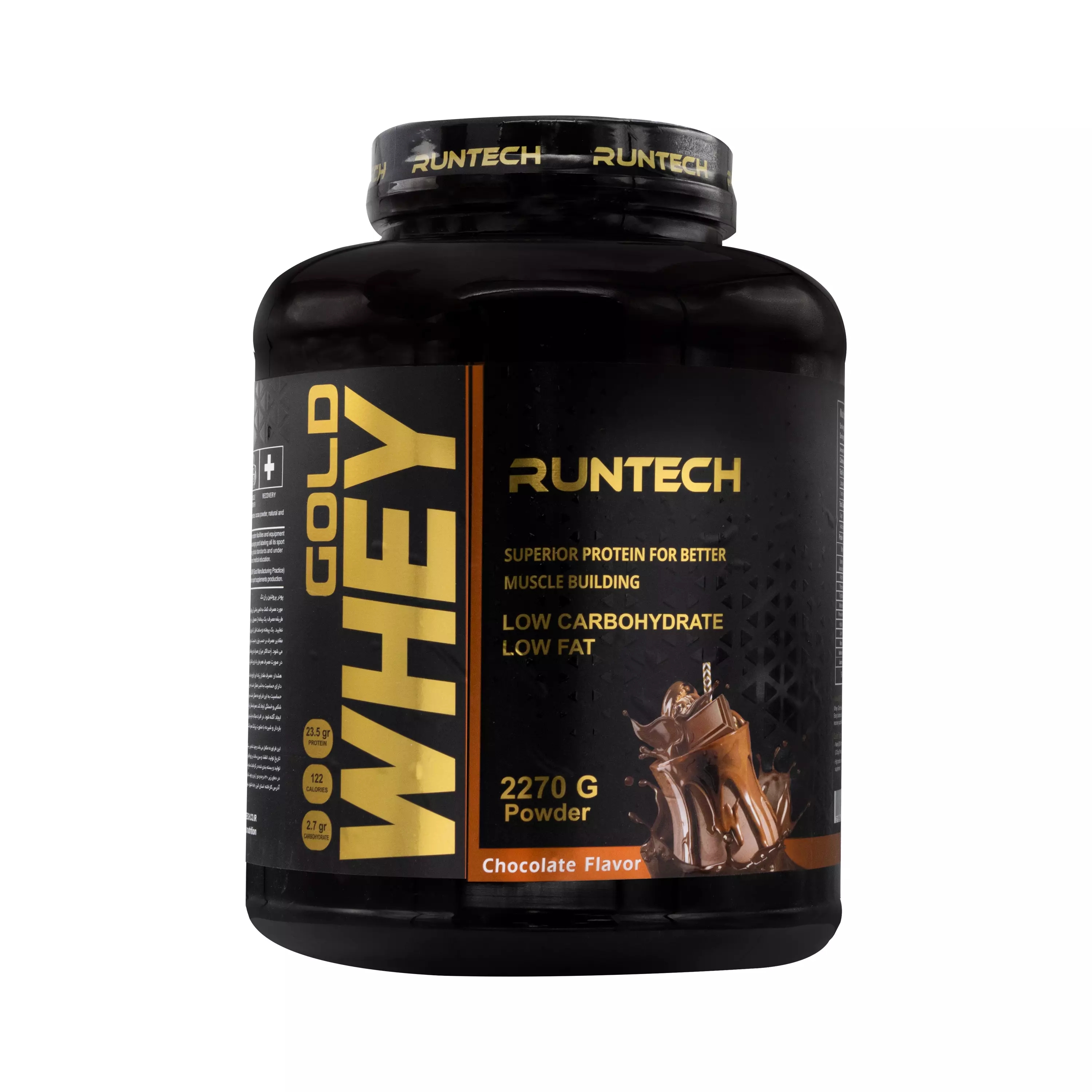 پودر وی گلد شکلاتی 2270 گرمی ران تک