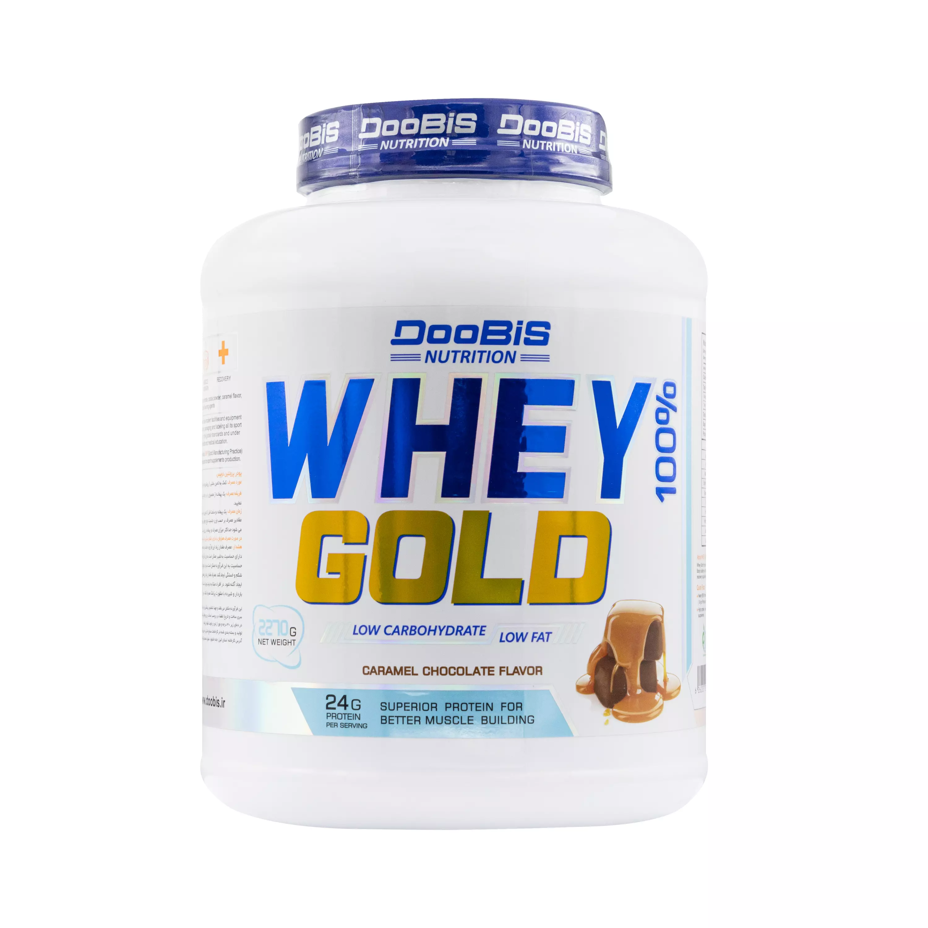 پودر وی گلد شکلات کاراملی 2270 گرمی دوبیس