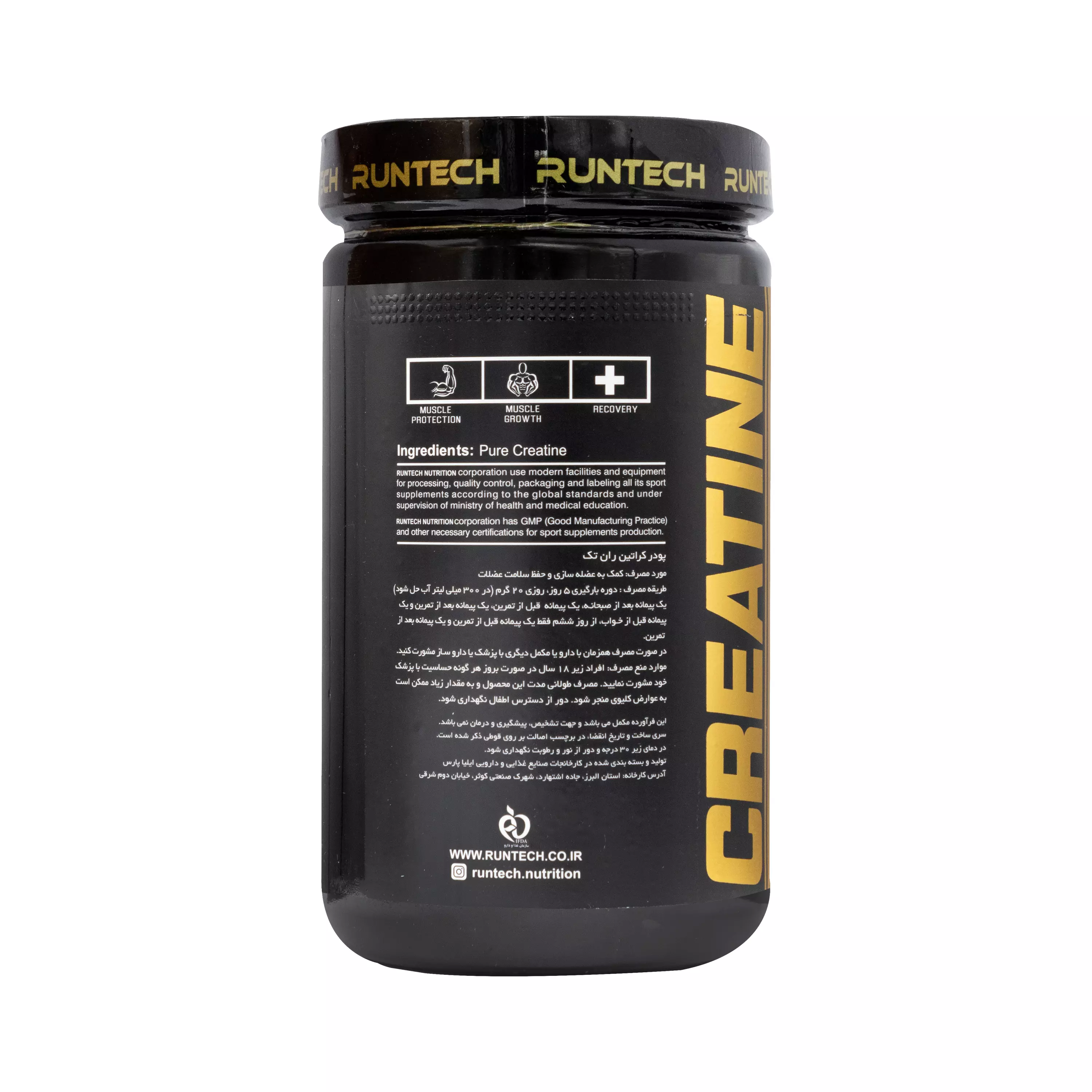 پودر کراتین مونوهیدرات 300 گرمی ران تک