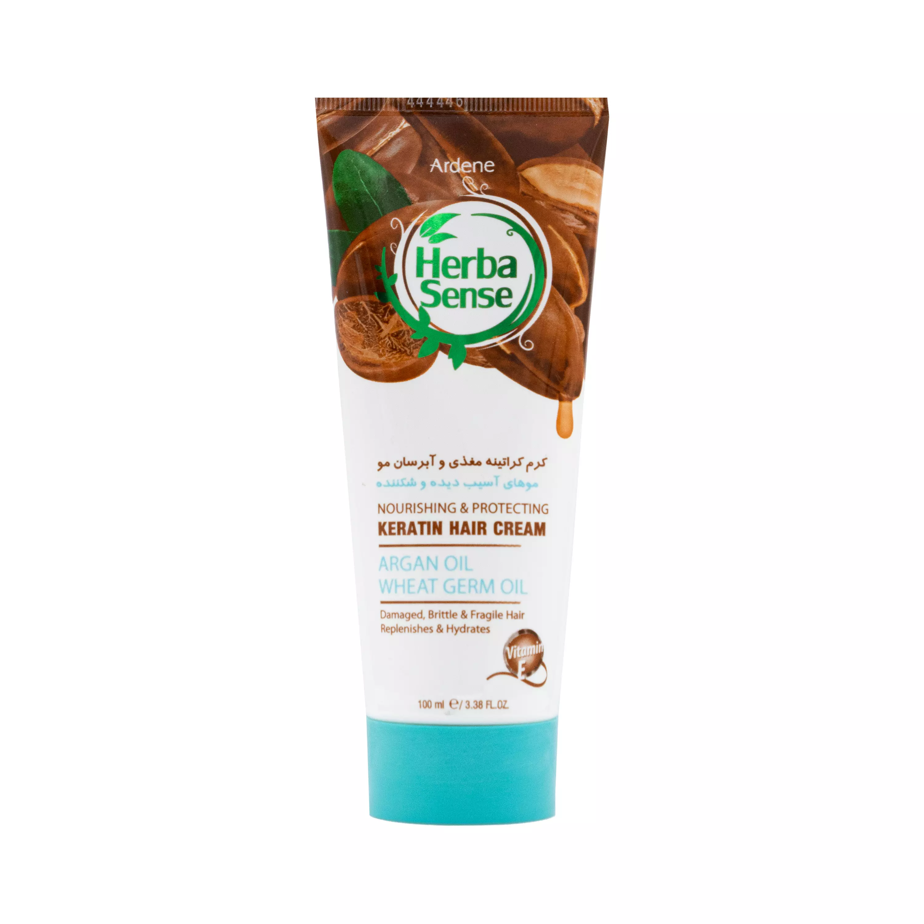 کرم کراتینه مغذی و آبرسان مو آردن هرباسنس