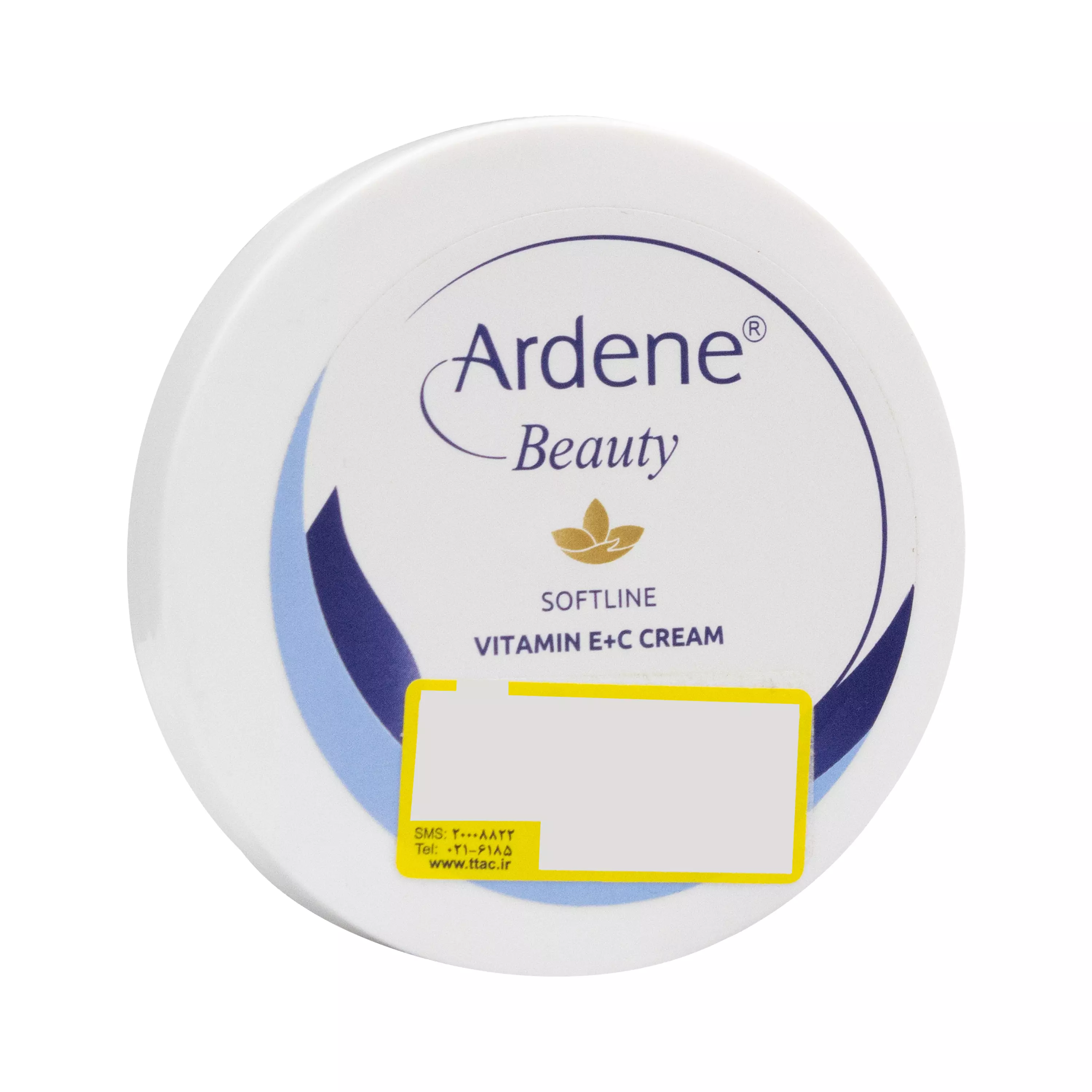 کرم مرطوب کننده ویتامین سی و ای 75 گرم آردن بیوتی