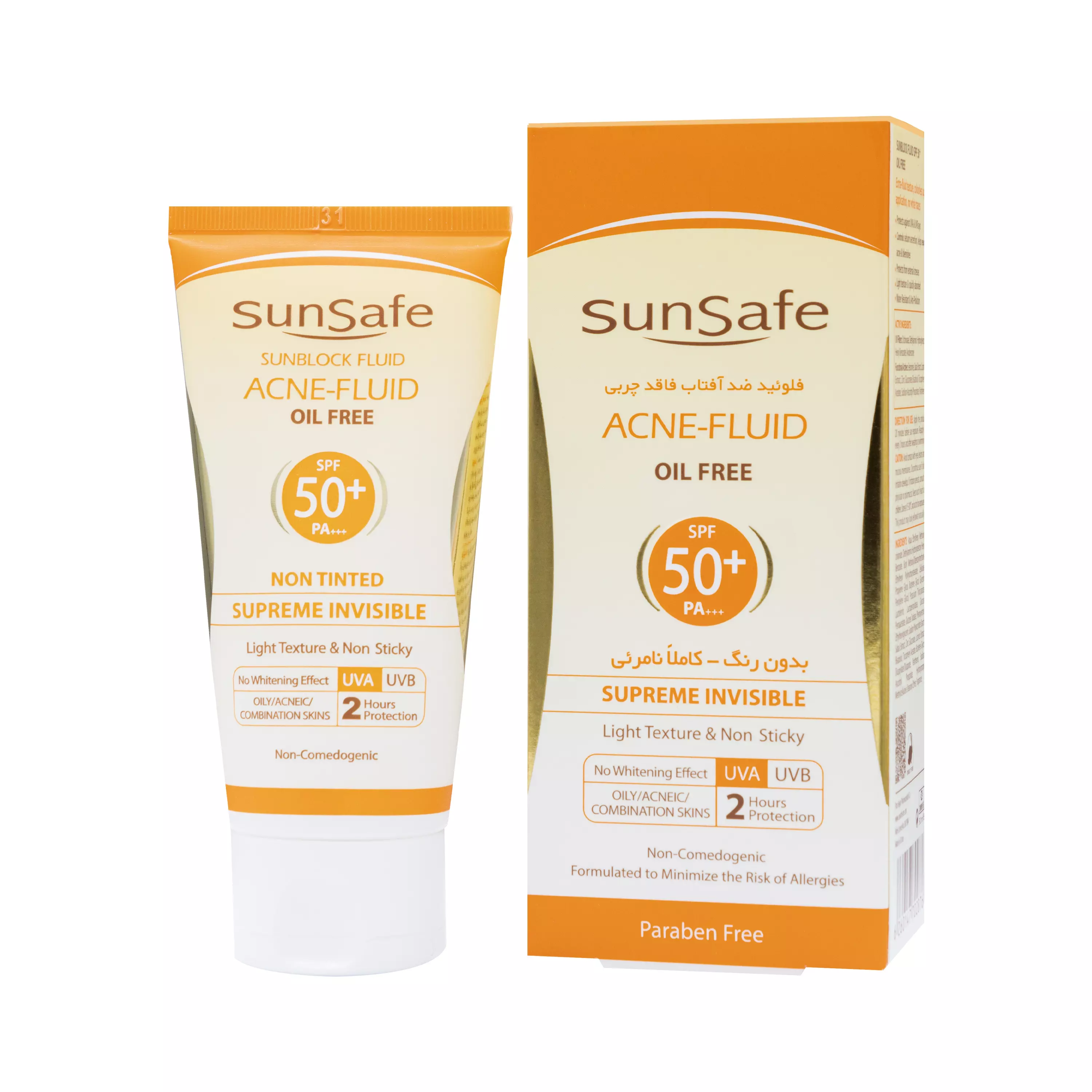 فلوئید ضدآفتاب SPF50 فاقد چربی سان سیف